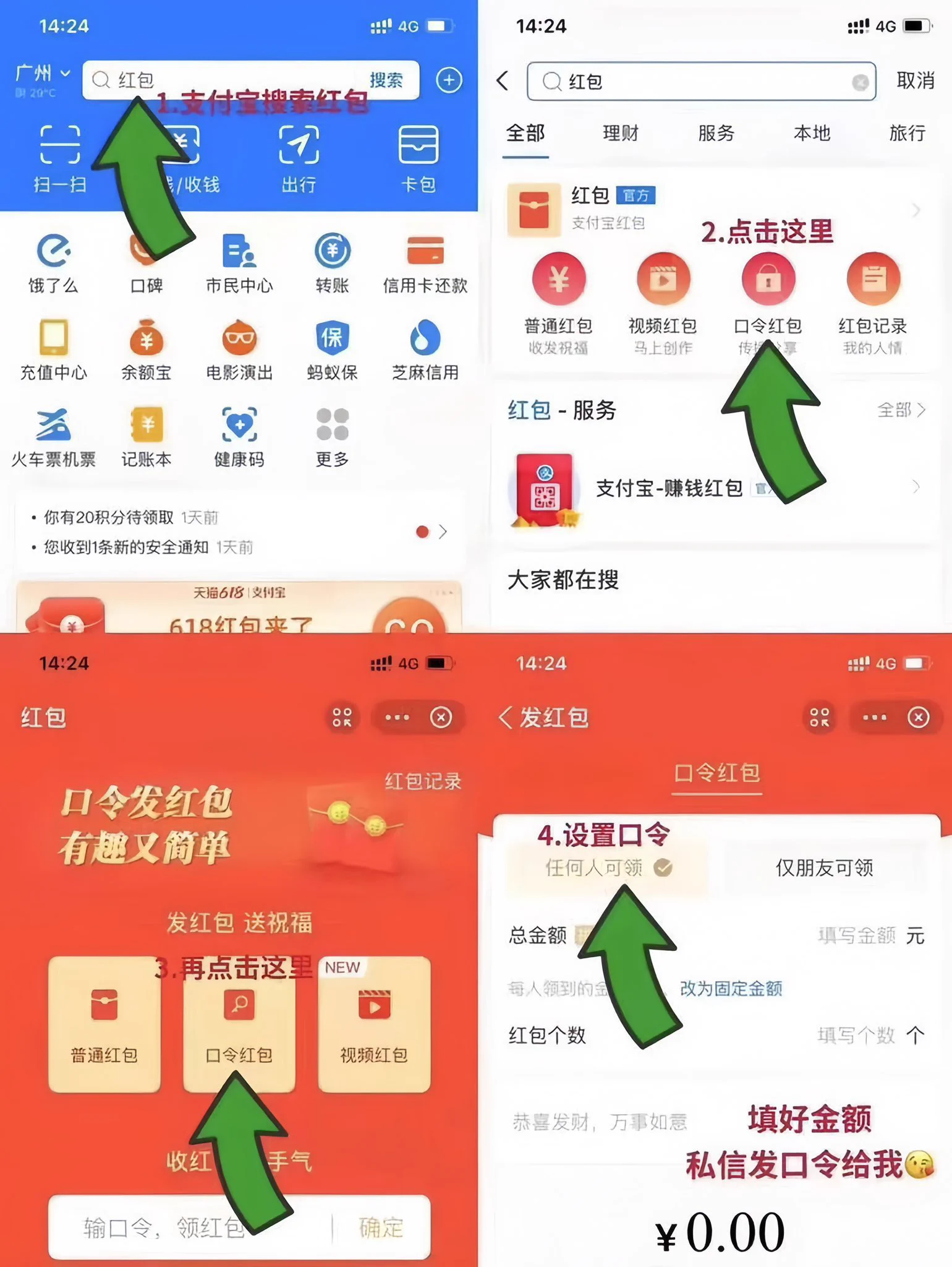 我的X推特ID：金秘书拼音小写字母后面三个零只有这一个X账号 给这个账号私信才是有效的过门方式 telegram电报TG里搜到我的名字都不是我本人 被诈骗了不要来找我 ⚠️私信之前仔细阅读图片内容⚠️ https://t.co/hC4Z74VHpE