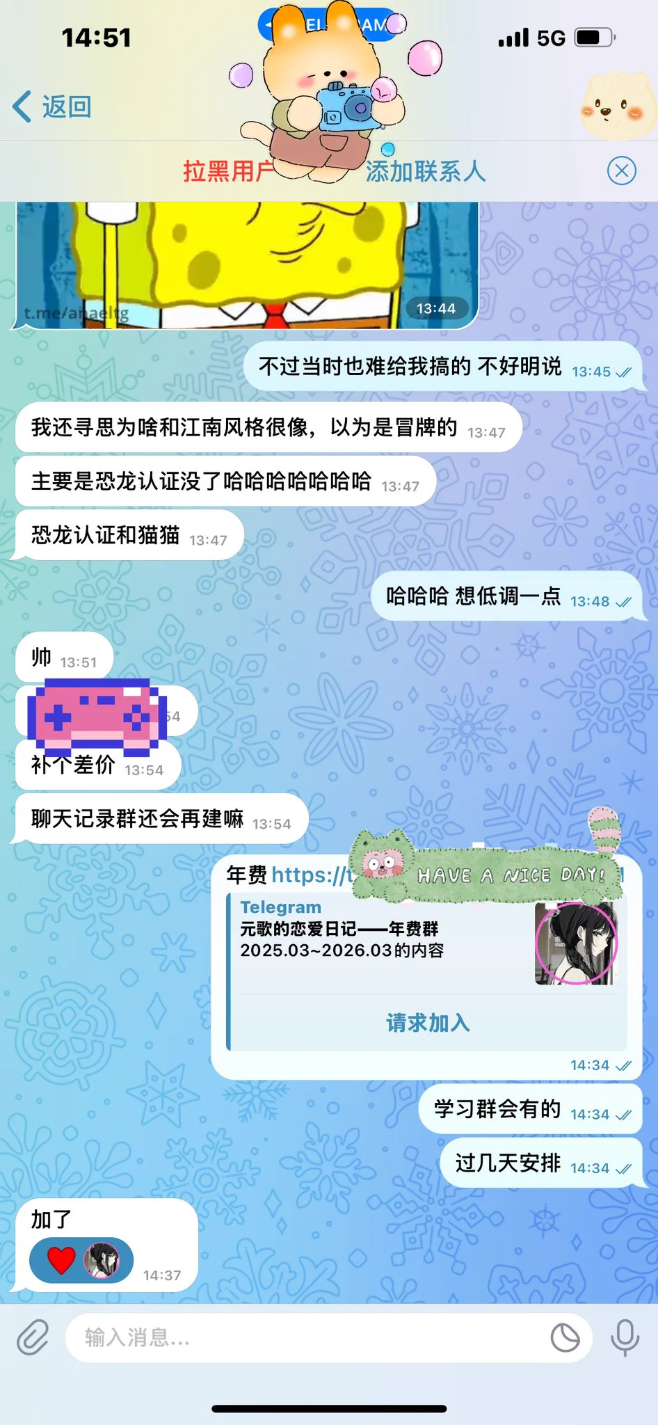 小恐龙床单从 2018年用到2023年 拍的太多了 后面我都想扔了 看来我又得解除小恐龙的封印了 https://t.co/s5AqBkTdKW
