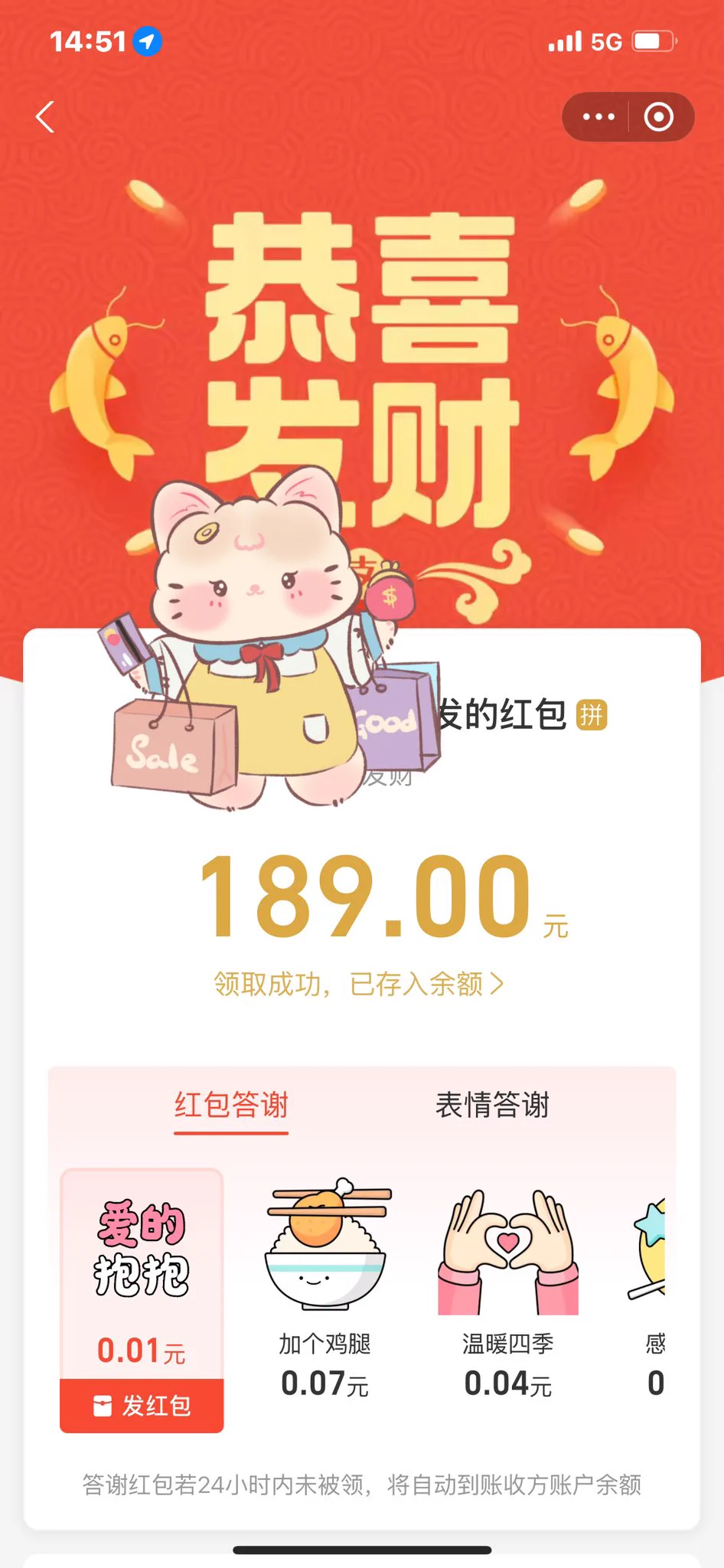小恐龙床单从 2018年用到2023年 拍的太多了 后面我都想扔了 看来我又得解除小恐龙的封印了 https://t.co/s5AqBkTdKW
