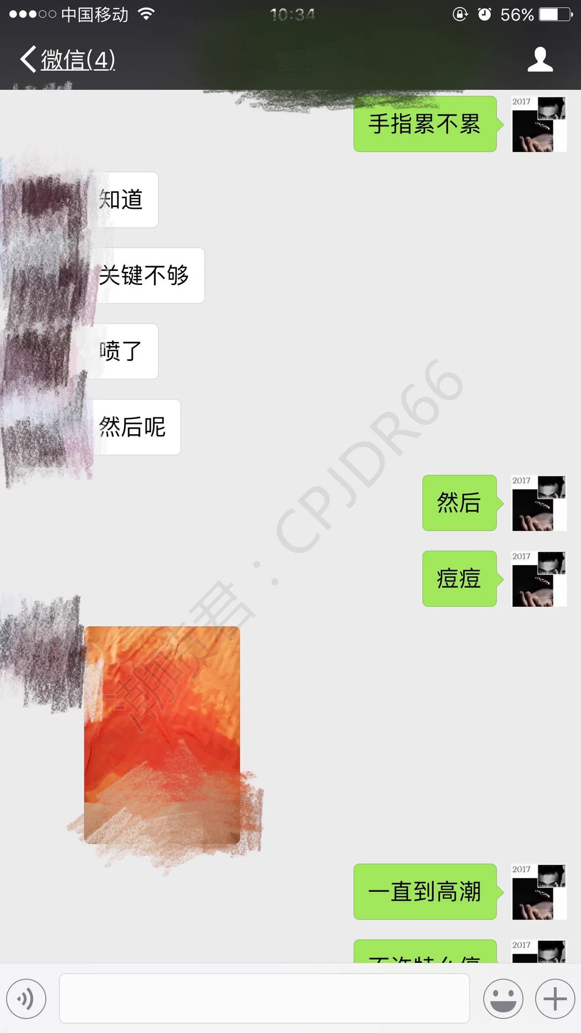 女人潮喷爽到起飞是种什么体验？如何让女人潮喷？研究多年的技巧吉林妹子，自己玩逼没意思，叫我教她潮喷君出场必让你疯狂潮喷内容不多说，自己看（上）后续请打开评论区查看 https://t.co/412vUuC5ea