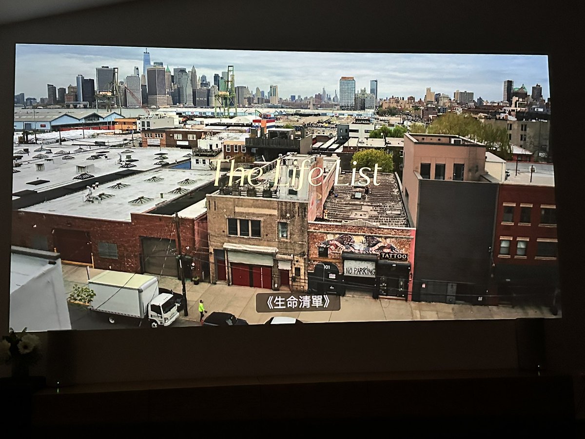 昨晚一起看了影片The Life List。挺好看 https://t.co/x7pGyHfySv