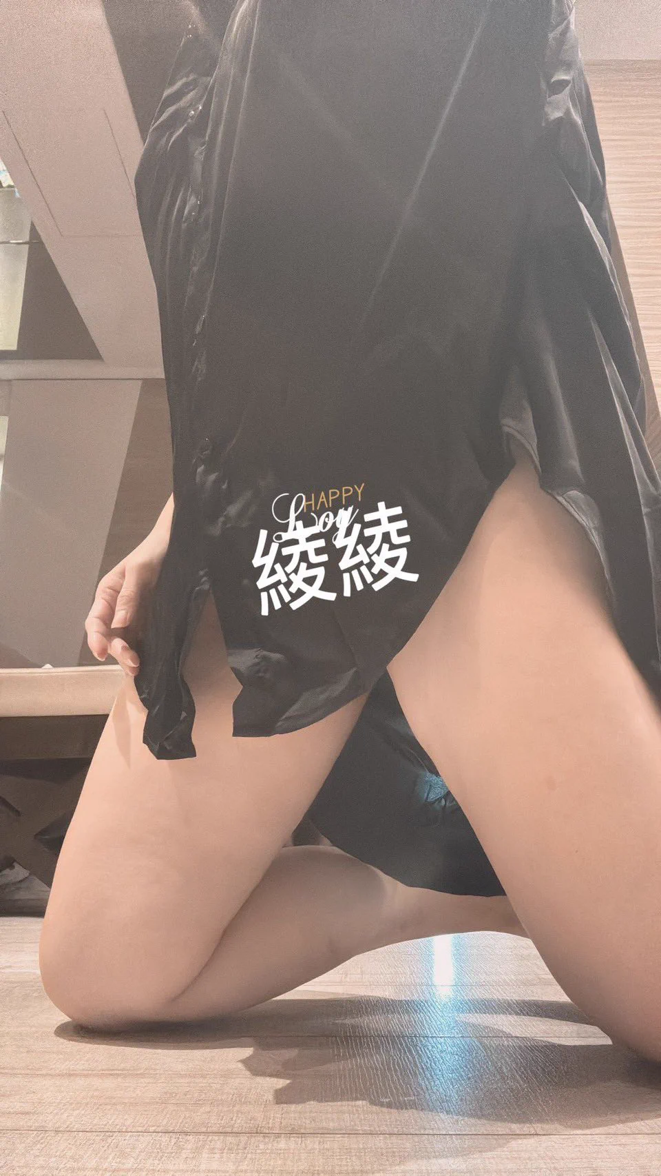今日拍拍🤍想被我騎嗎 https://t.co/PMDmSNaasu