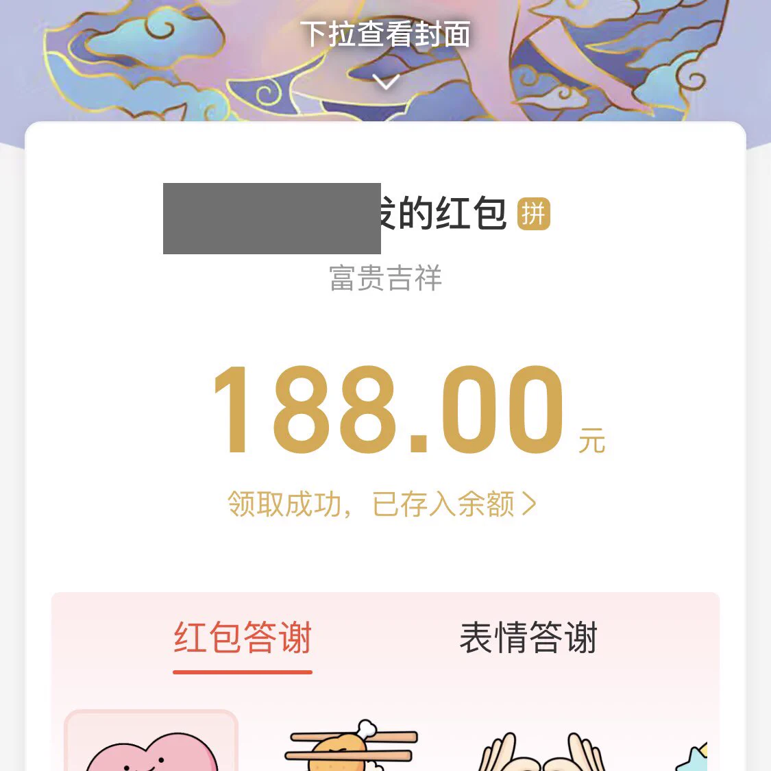 我对正常人还是很有礼貌的 欢迎入🚪基础🚪88加微信有福利后续升🚪可直接补差价 188/520/1314 https://t.co/VV0lTcJvz4