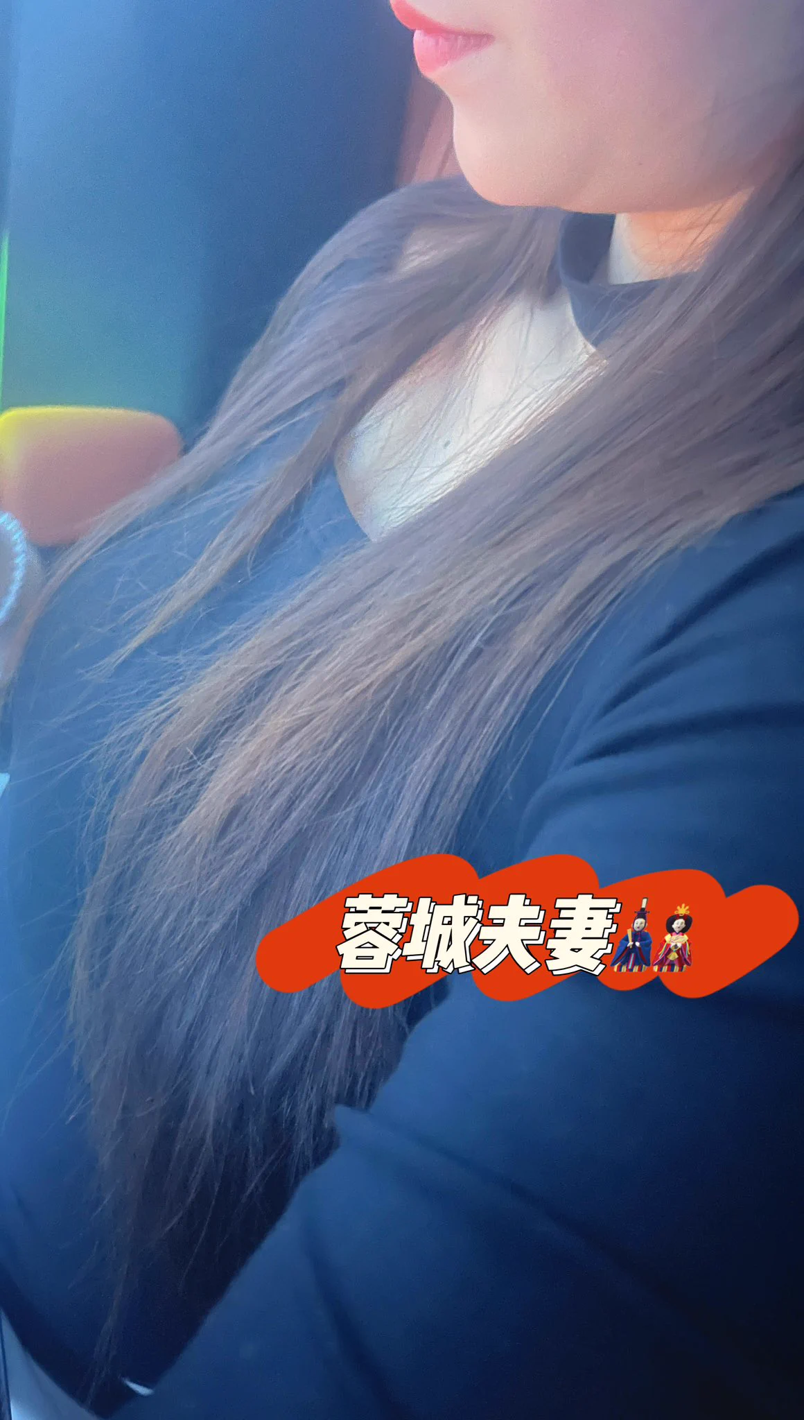 淫妻那柔软饱满的红唇宛如娇艳欲滴的玫瑰，轻启间似能吐露世间最动人的情语；而胸前那丰满圆润的胸脯，恰似两座巍峨的山丘，彰显着成熟与魅力，令人一眼便为之深深沉醉。#淫妻日记 #3P・4P https://t.co/t0U0TK1a0q