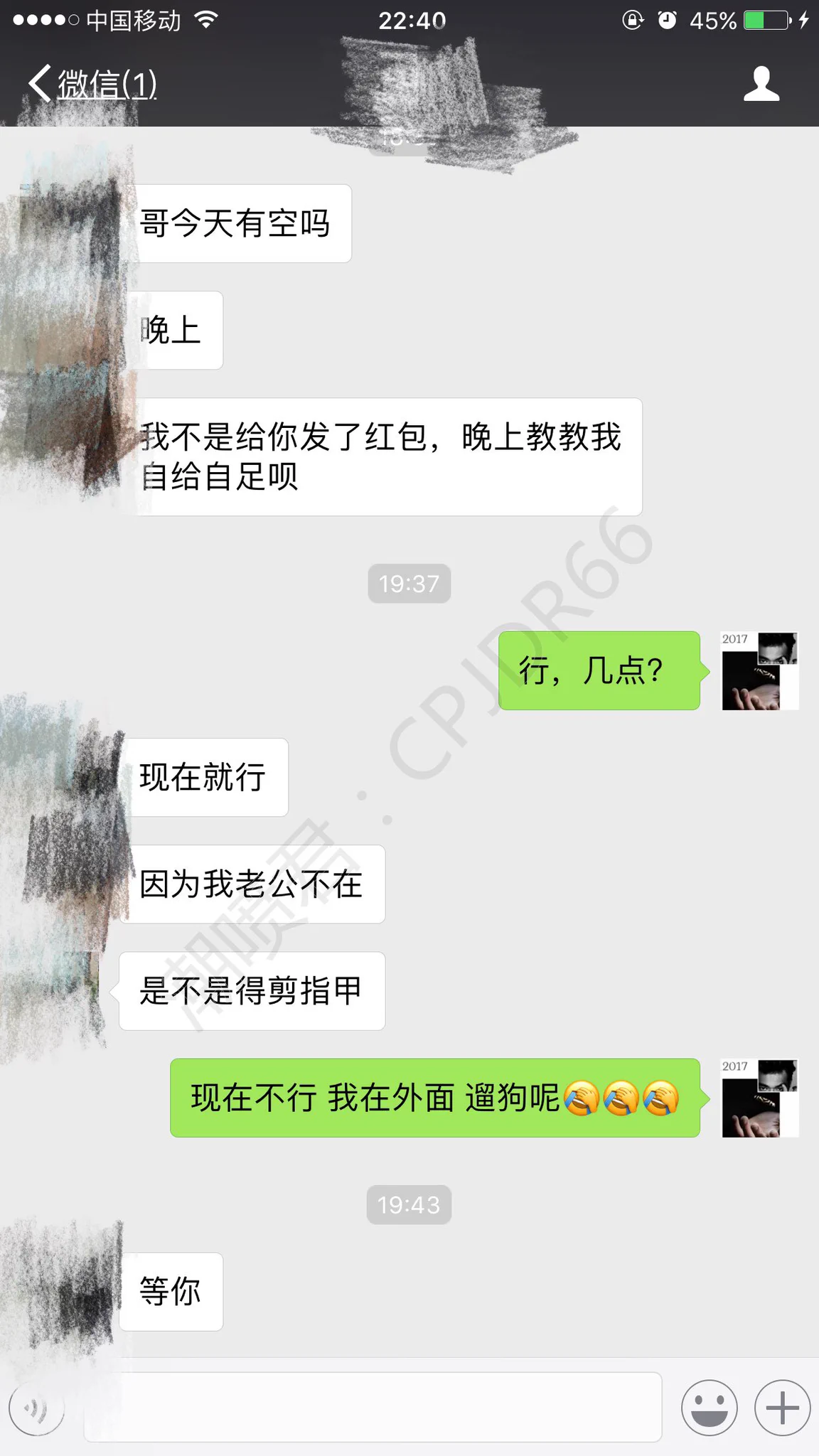 女人潮吹爽到起飞是什么体验如何让女人潮吹？研究多年的技巧背着老公找我学习妹子说 那感觉就好像是被180个大汉轮了一遍然后从小学直接到高中…(上)后续打开评论区查看 https://t.co/X3QurkRcT5
