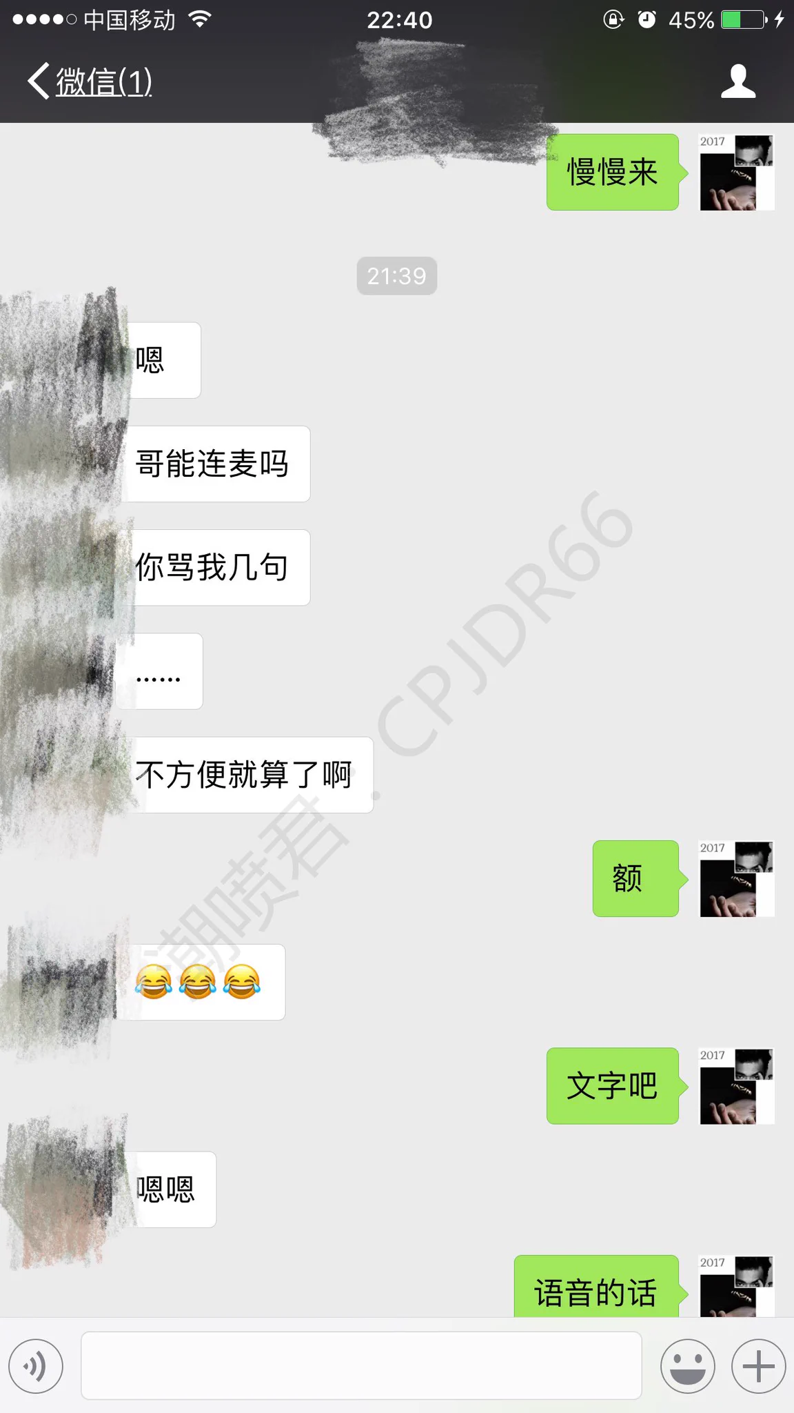 女人潮吹爽到起飞是什么体验如何让女人潮吹？研究多年的技巧背着老公找我学习妹子说 那感觉就好像是被180个大汉轮了一遍然后从小学直接到高中…(上)后续打开评论区查看 https://t.co/X3QurkRcT5