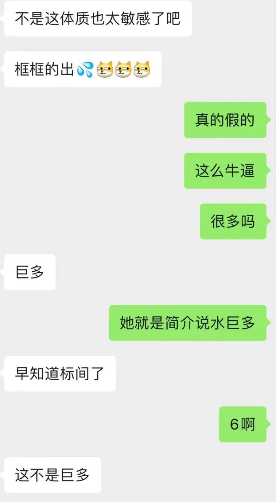 🌟今日主推🌟上海可✈️166/90/b06年的舞蹈生，瑜伽代课老师，初恋女友的感觉，可甜可御，身材超级好！划重點：容易喷💦，建议标间！有兴趣的联系：https://t.co/FKiJswrMly加入交流群：https://t.co/BW3bVNXg2n备用联系方式：🐧：2809911702🛰️：xiaojicosqiang https://t.co/veQrSROEMd