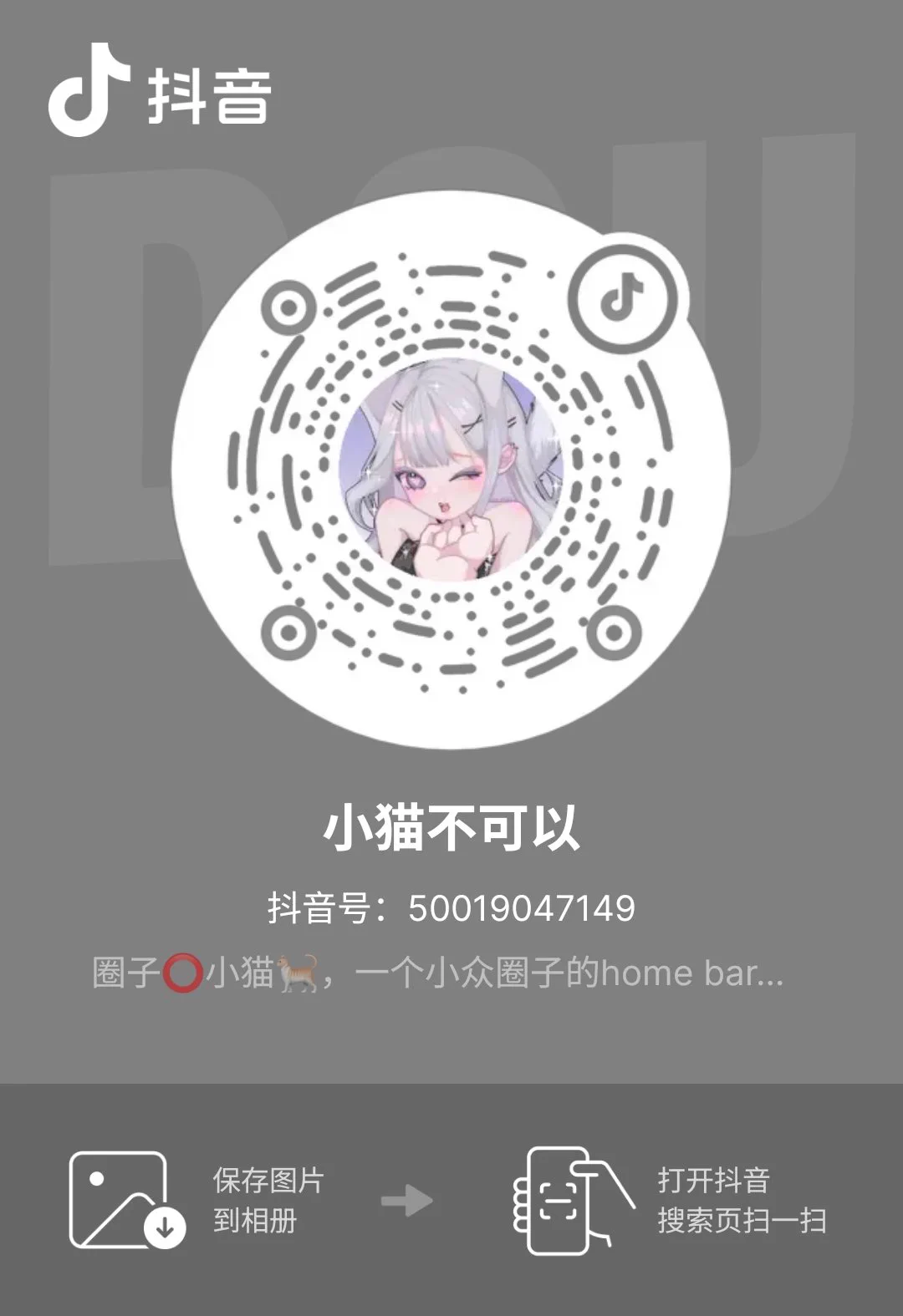 具体关注我们店员抖音，小m会邀请你进群。里面有详细地址，每天都会直播哟！#重庆 #sm #酒吧 https://t.co/J6S068fZAP