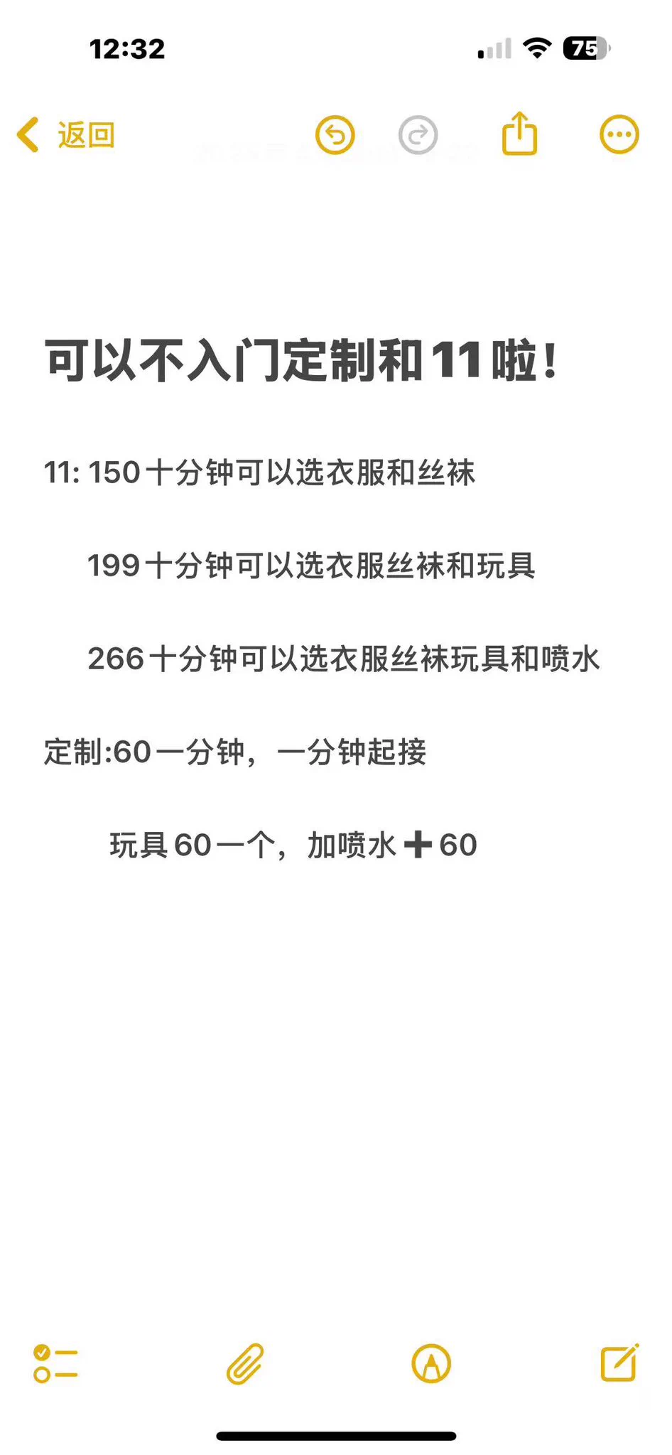 蹲蹲有需要的哥哥呀 https://t.co/lI9B0qDggW