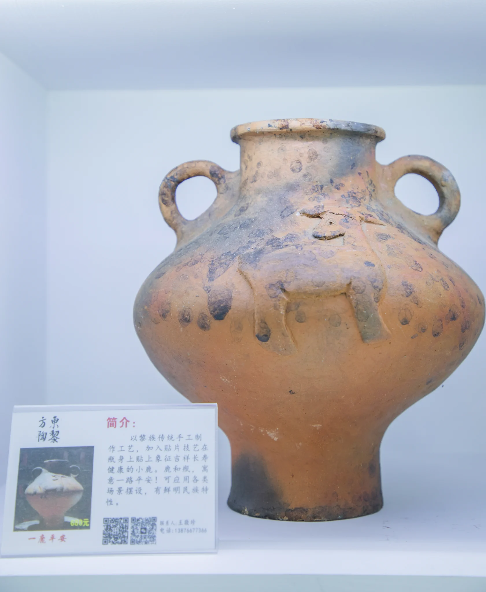 🙌🙌The 5th China International Consumer Products #Expo, recently held in Haikou, Hainan, was a global 🤩🤩🤩showcase of innovation and culture—and Dongfang’s Pavilion stole the spotlight! From the Huanghuali wood carvings and Li pottery to the Li brocade and crocodile leather bags, Dongfang’s craftsmanship left visitors in awe. And let’s not forget the star of the show: its sought-after rice! #CICPE2025 #GlobalTrade #ConsumerGoods #HainanExpo #chinatravel #Hainanvisafree