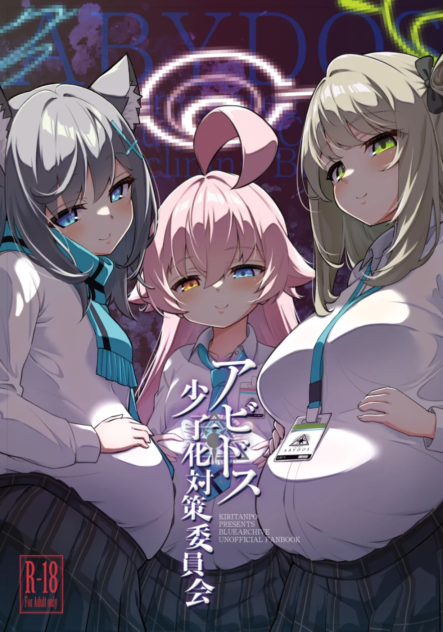 冬コミ新刊含めた電子書籍が期間限定セール中です！プロフからよろしくお願いいたしますーっ！！✨🙏 https://t.co/9aw9LoLwfK