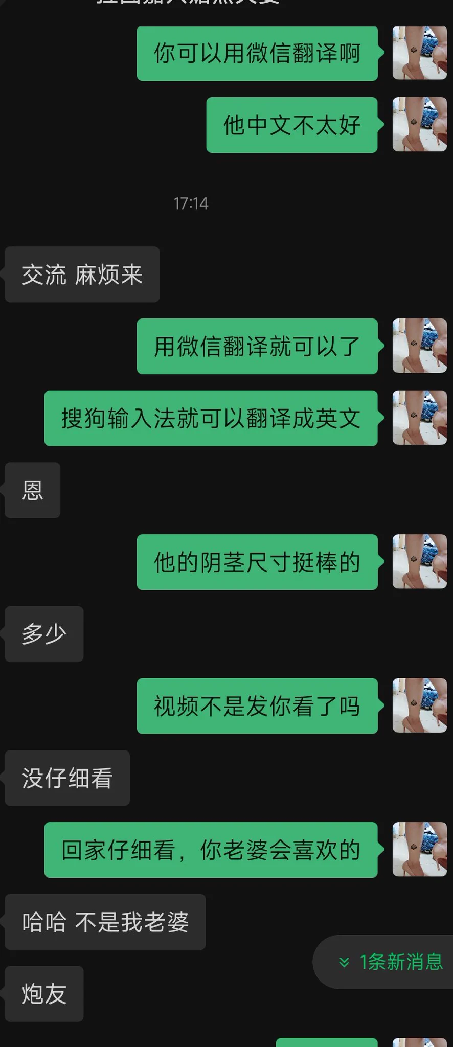 不会中文可以使用翻译器啊，够优质就好 https://t.co/fWsIfH6whk