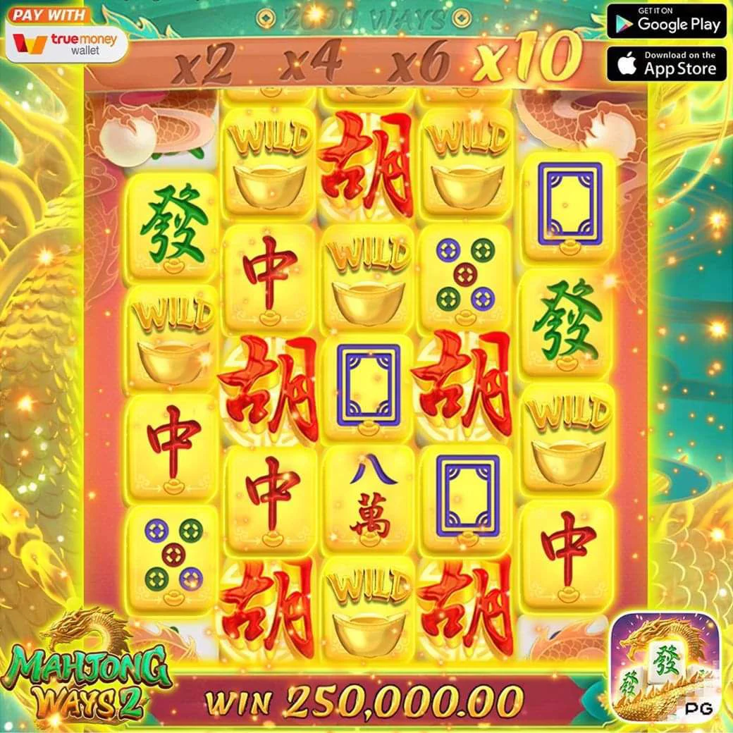🀄 Mahjong 2 แตกหนักไม่เกรงใจใคร!⚙️ เล่นลื่นไม่มีสะดุด ระบบดีจนต้องบอกต่อ🔐 ทุกยอดมั่นใจ ปลอดภัยระดับโปร💸 ฝาก-ถอนออโต้ ไม่มีขั้นต่ำ🌍 รวมครบทุกค่าย เล่นได้ไม่มีเบื่อ📲 ลองเองเลย &gt;&gt; https://t.co/15Tv910GAA#Ambth168 #แตกง่าย #สล็อตมาแรง #เว็บมั่นคง https://t.co/UCggP3pGBn