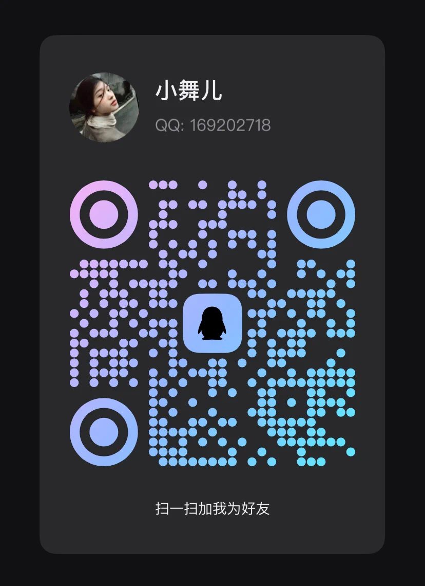 97年 职业舞蹈老师，约炮交友，我不是收费女，工作因为不加微信，也没有门槛！ 喜欢大叔类型和同龄左右！本人电报号：https://t.co/yP4xkrhT9o#本人对年纪小的真的很没感觉！！！#距离近可线下 #约炮交友 没有电报的可以加我本人唯一QQ👇🏻本人唯一QQ:169202718 https://t.co/akOtWsnmEH
