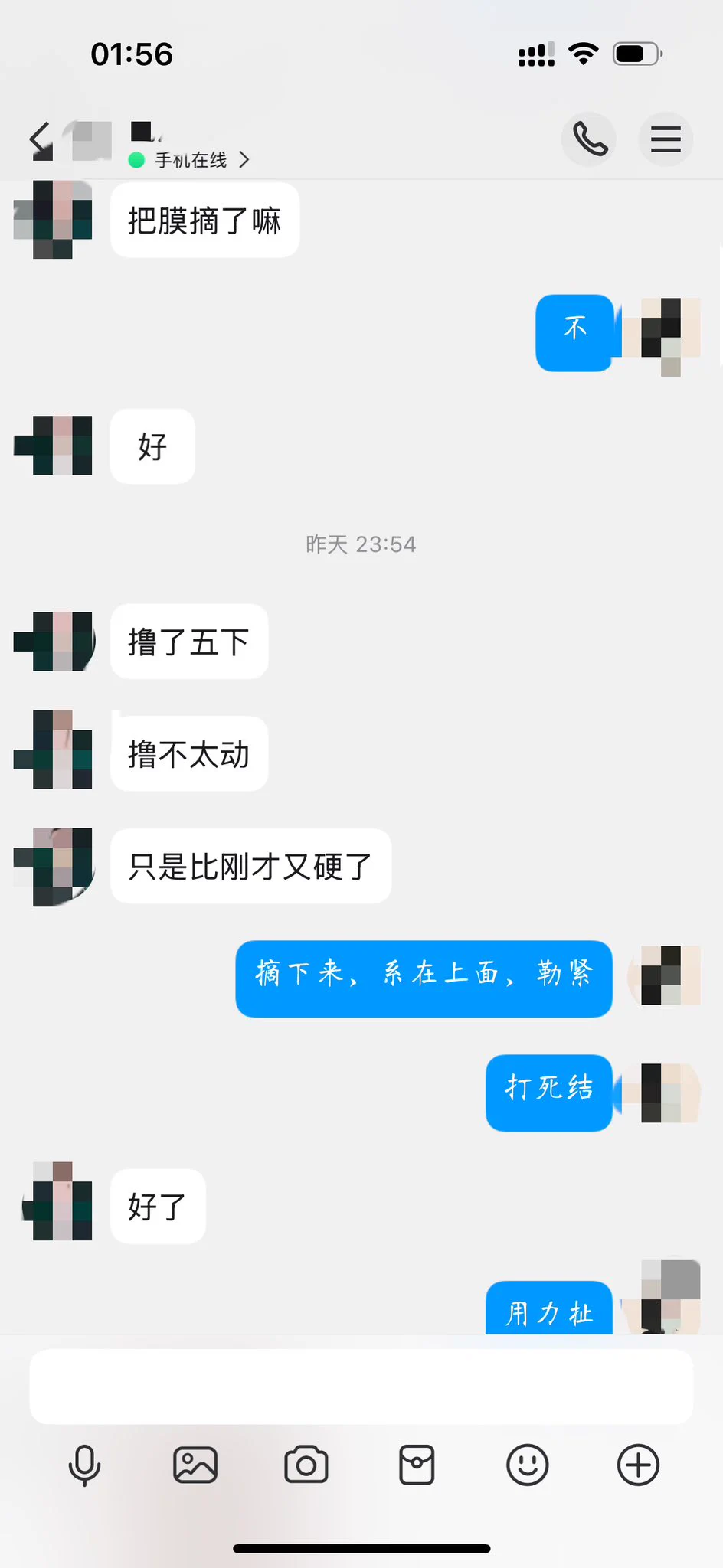 母狗任务15女s有偿收 https://t.co/W22Pcx8Vqv
