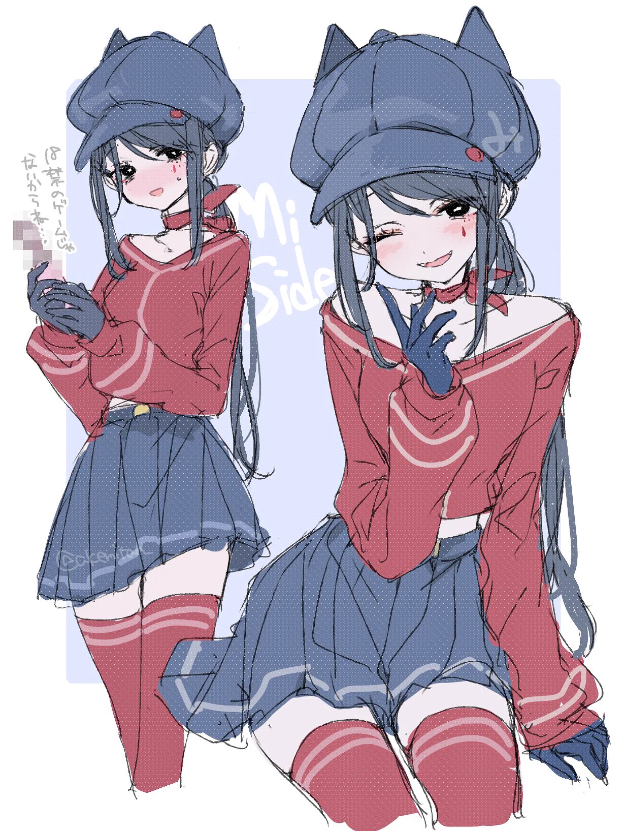 キャッピーすち https://t.co/sPODJhTUeY