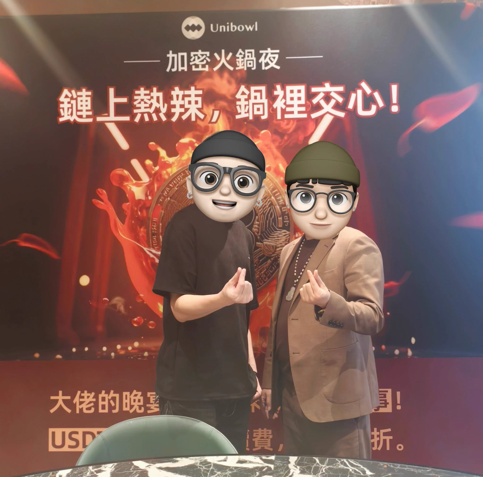 这次在香港web3会认识的fan哥有点东西！他是币圈老玩家——比特币矿场30w负荷大佬，还是湖南卫视芒果台节目制片人&amp;mcn主理人，接下来我们计划一起组建KOL俱乐部，带大家一起环游世界！ https://t.co/wqkMNEqIwm