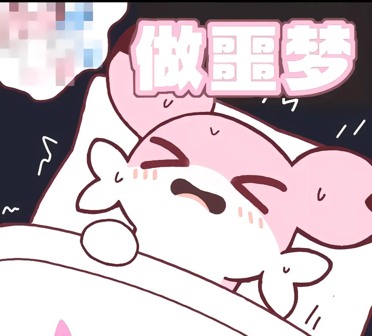 抑郁了 https://t.co/zdQlx79R6j