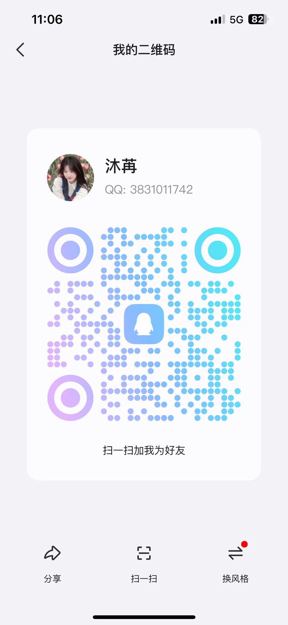 小白到大佬的逆袭资料网调sm，专门给男s女s的玩法资料男m女m不知道怎么爽的也可以买来学习。教你成为一个合格专业的s或m。有偿限时出 https://t.co/5jUZ4M225e