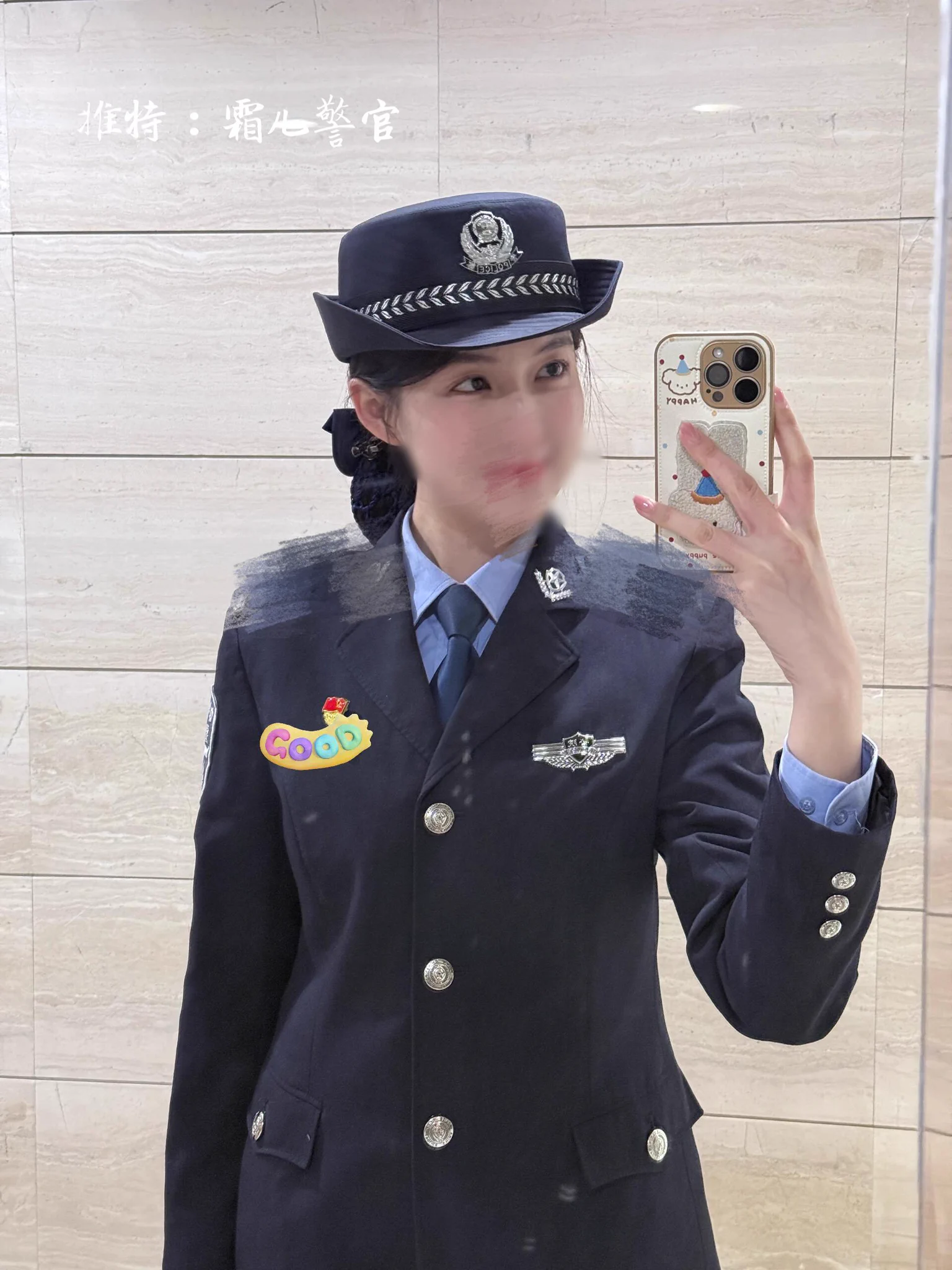 在警局是个努力工作的小女警，但不妨碍追求自己想要的刺激～刚刚来到推特还是要验证一下自己的，制服都没来得及脱，就被要求带着手铐，分开双腿展示给你们看了… 小穴是你们喜欢的样子吗，有没有想舔的～最近想试试在推特上约一次了，私信滴滴附近的优先哦… https://t.co/6vatUlhbAD