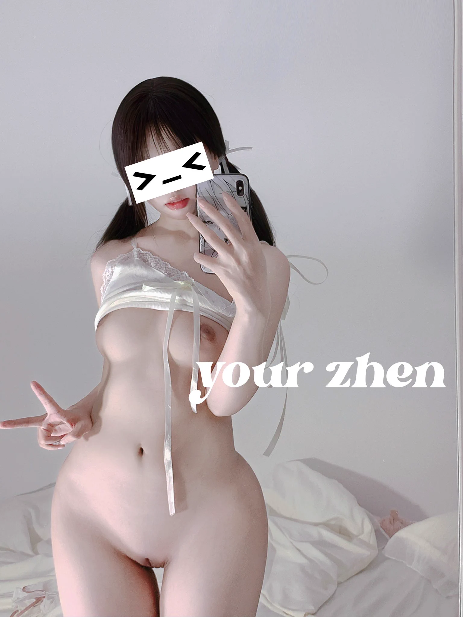 涩涩无门槛：https://t.co/xt5hfJ9edN（限时24h） https://t.co/bkCQZU1qb9
