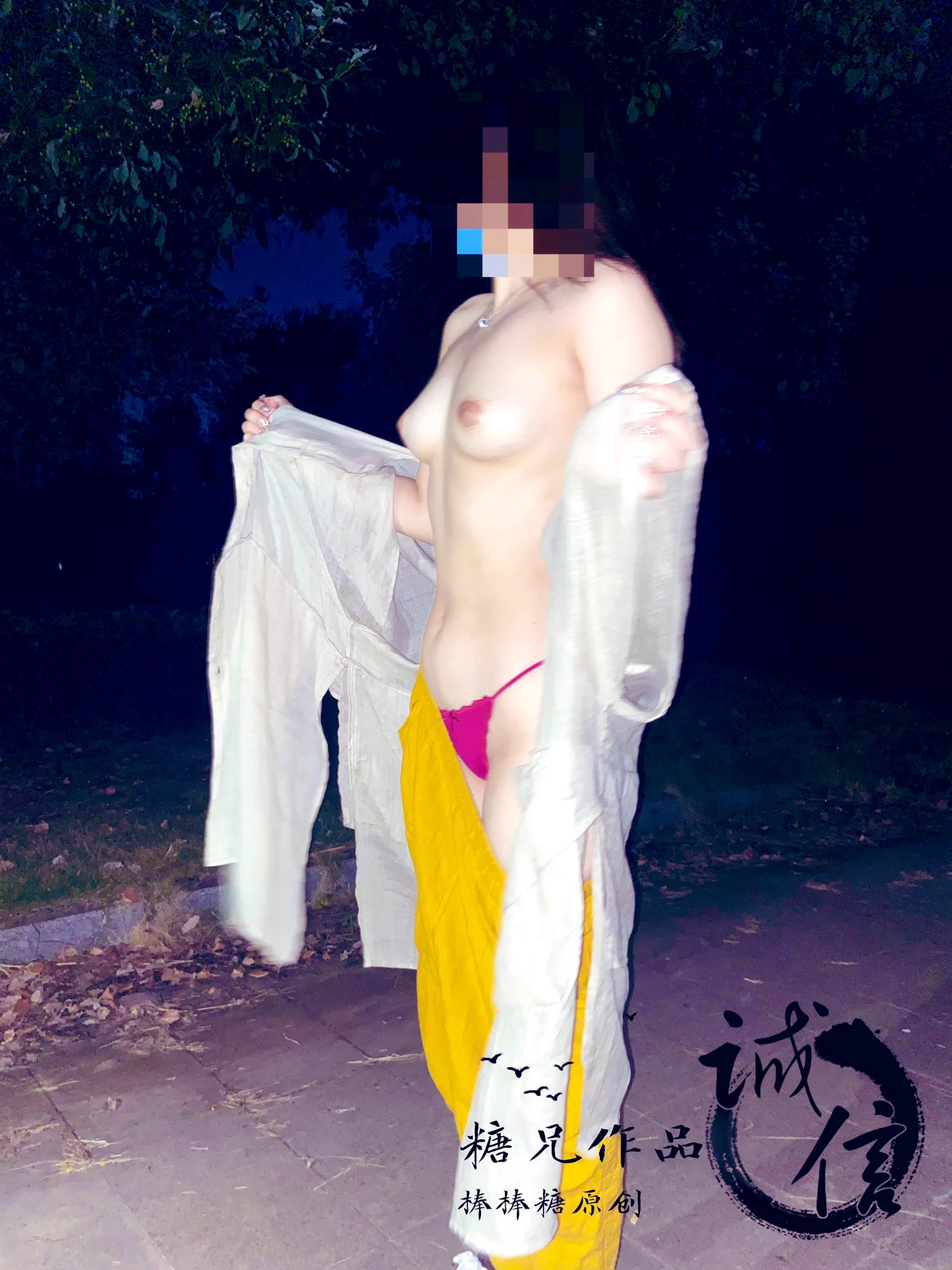 公园小路，出现此场景，你该如何应付。 #人妻调教 #露出撮影 #3p多人 #交换 #长期预约 #素质优先 #租妻 #羞辱 #绿帽淫妻 @006share@007share@wqganenshi_ https://t.co/xpUDw1hYRM