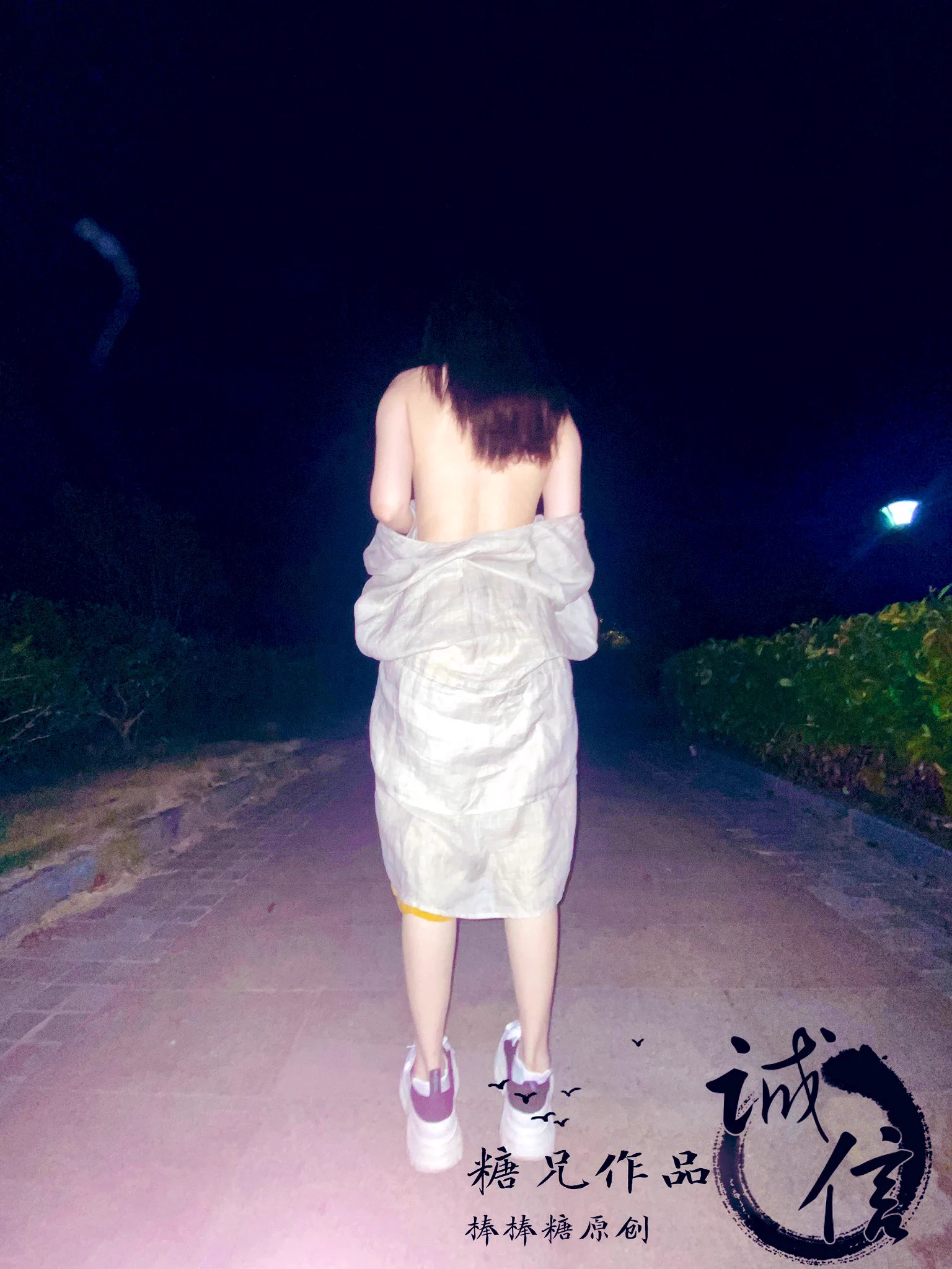 公园小路，出现此场景，你该如何应付。 #人妻调教 #露出撮影 #3p多人 #交换 #长期预约 #素质优先 #租妻 #羞辱 #绿帽淫妻 @006share@007share@wqganenshi_ https://t.co/xpUDw1hYRM