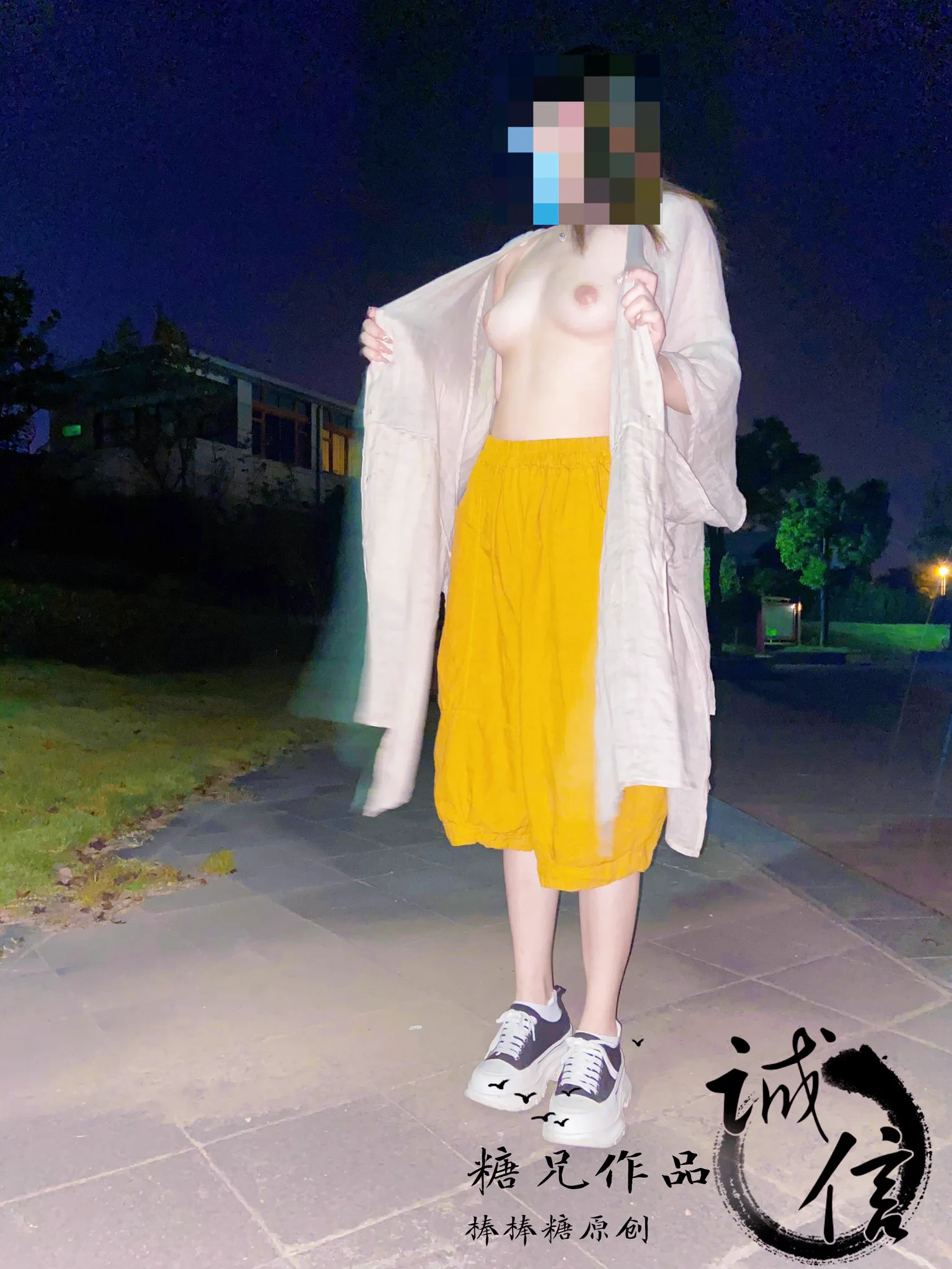 公园小路，出现此场景，你该如何应付。 #人妻调教 #露出撮影 #3p多人 #交换 #长期预约 #素质优先 #租妻 #羞辱 #绿帽淫妻 @006share@007share@wqganenshi_ https://t.co/xpUDw1hYRM