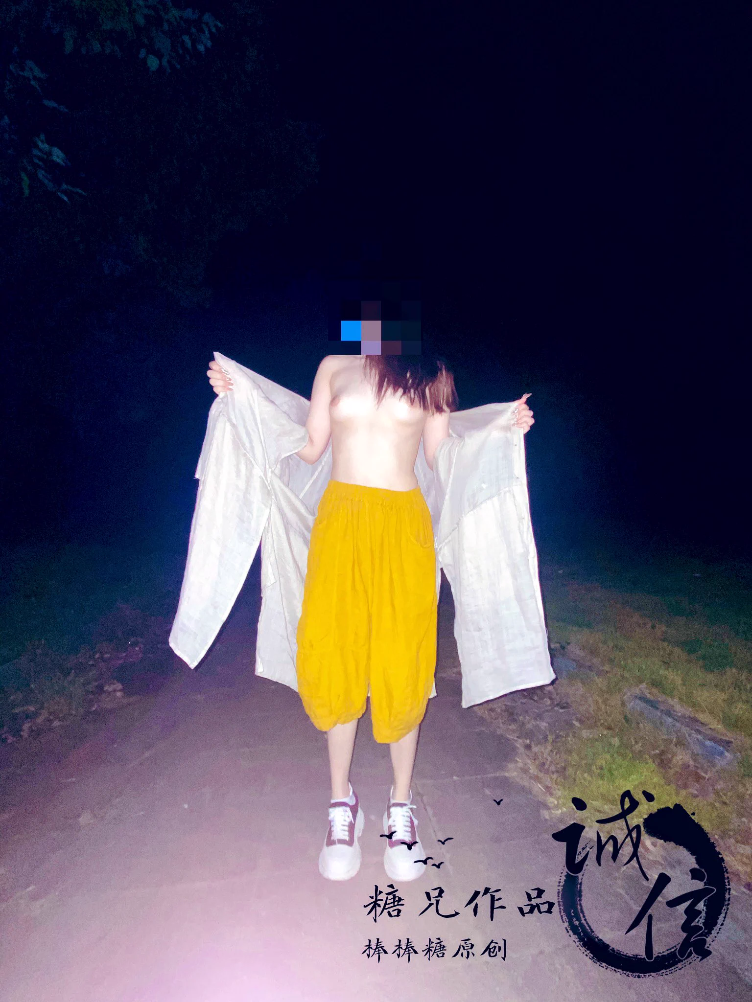 尽情的呈现出不为人知的一面，让世人皆知。你是多么放荡，淫荡之女。 #人妻调教 #露出撮影 #3p多人 #交换 #长期预约 #素质优先 #租妻 #羞辱 #绿帽淫妻 @006share@007share@wqganenshi_ https://t.co/qf9FfulZKE