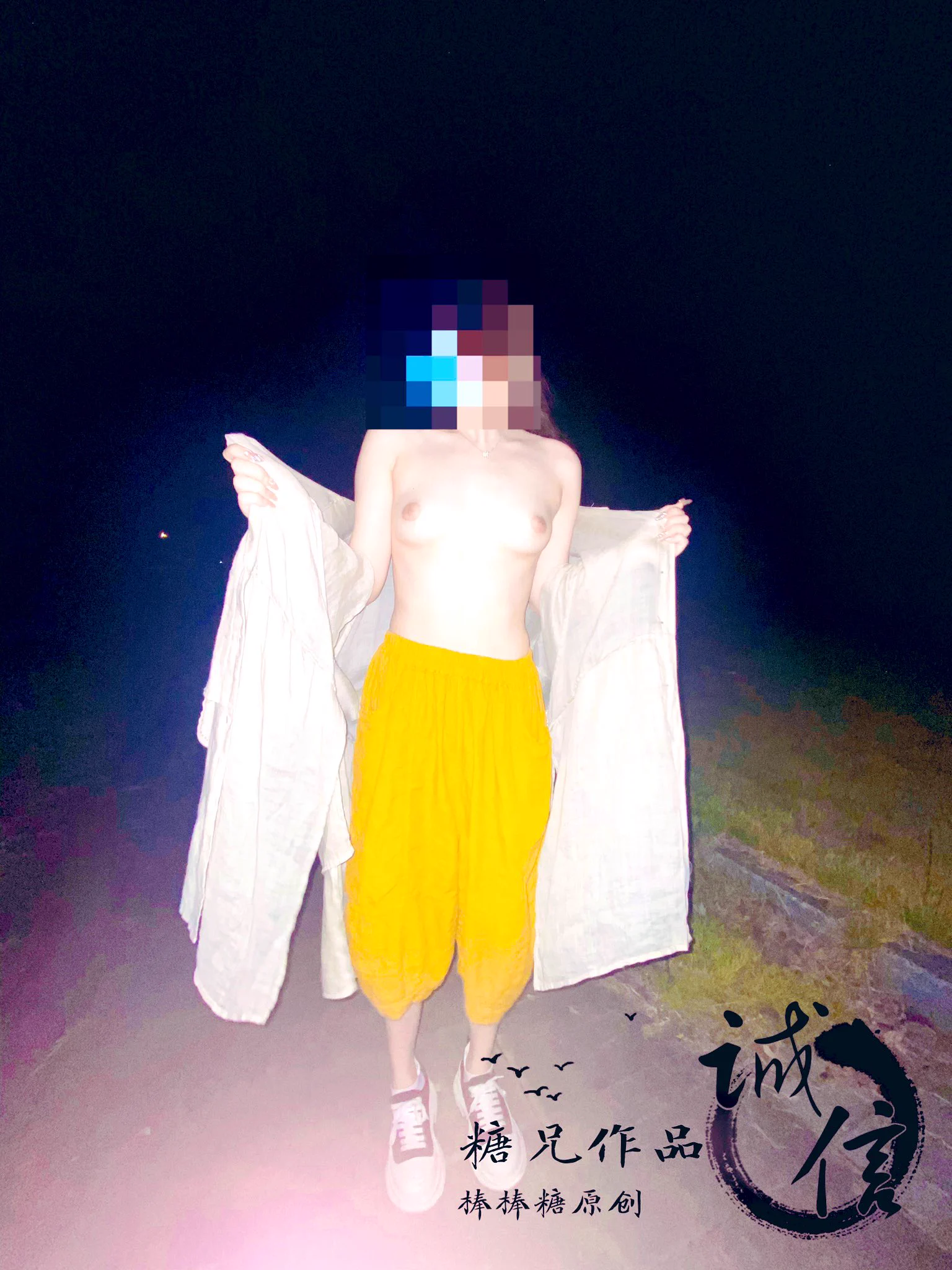 尽情的呈现出不为人知的一面，让世人皆知。你是多么放荡，淫荡之女。 #人妻调教 #露出撮影 #3p多人 #交换 #长期预约 #素质优先 #租妻 #羞辱 #绿帽淫妻 @006share@007share@wqganenshi_ https://t.co/qf9FfulZKE