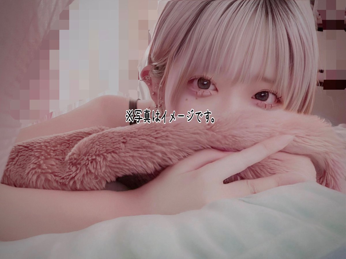 ぴーす。 https://t.co/Mydp6XL55Z