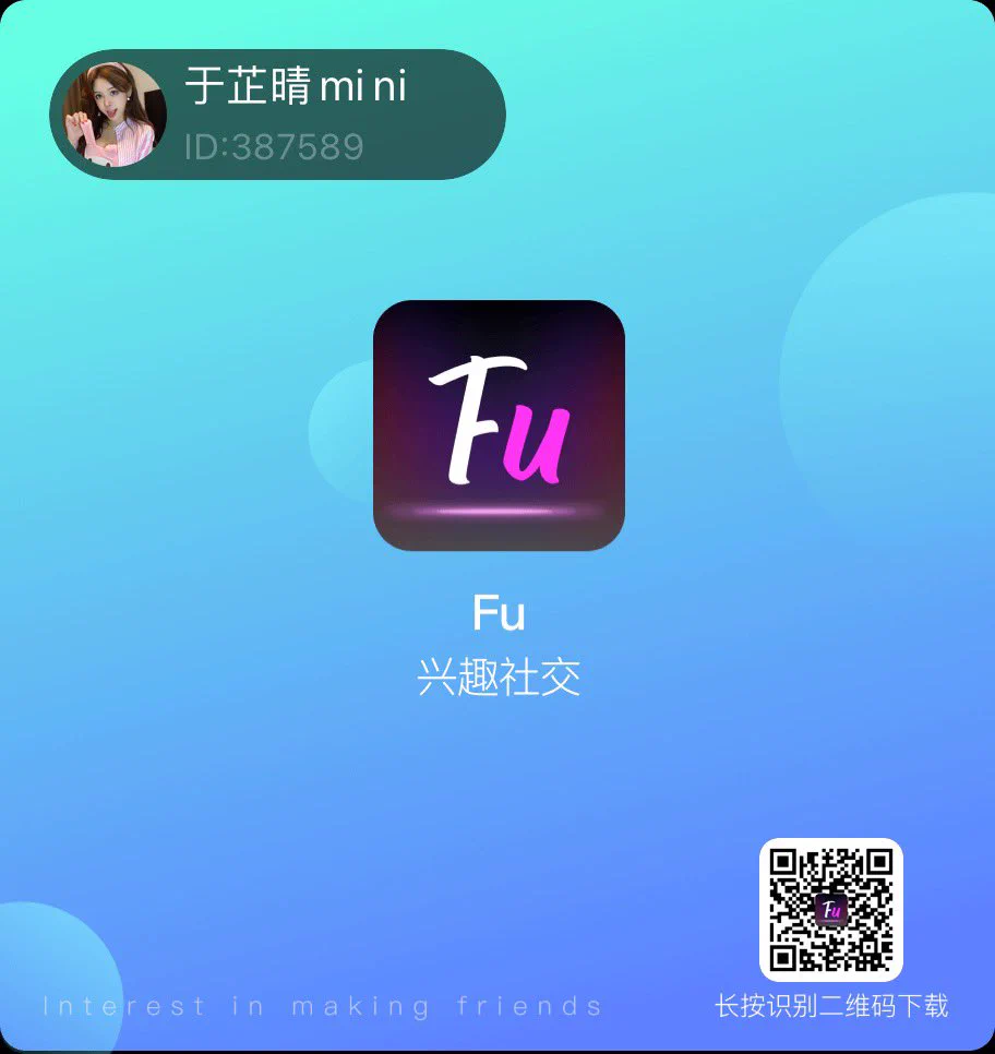 这里进入社交通道 https://t.co/ZFKpspymYZ