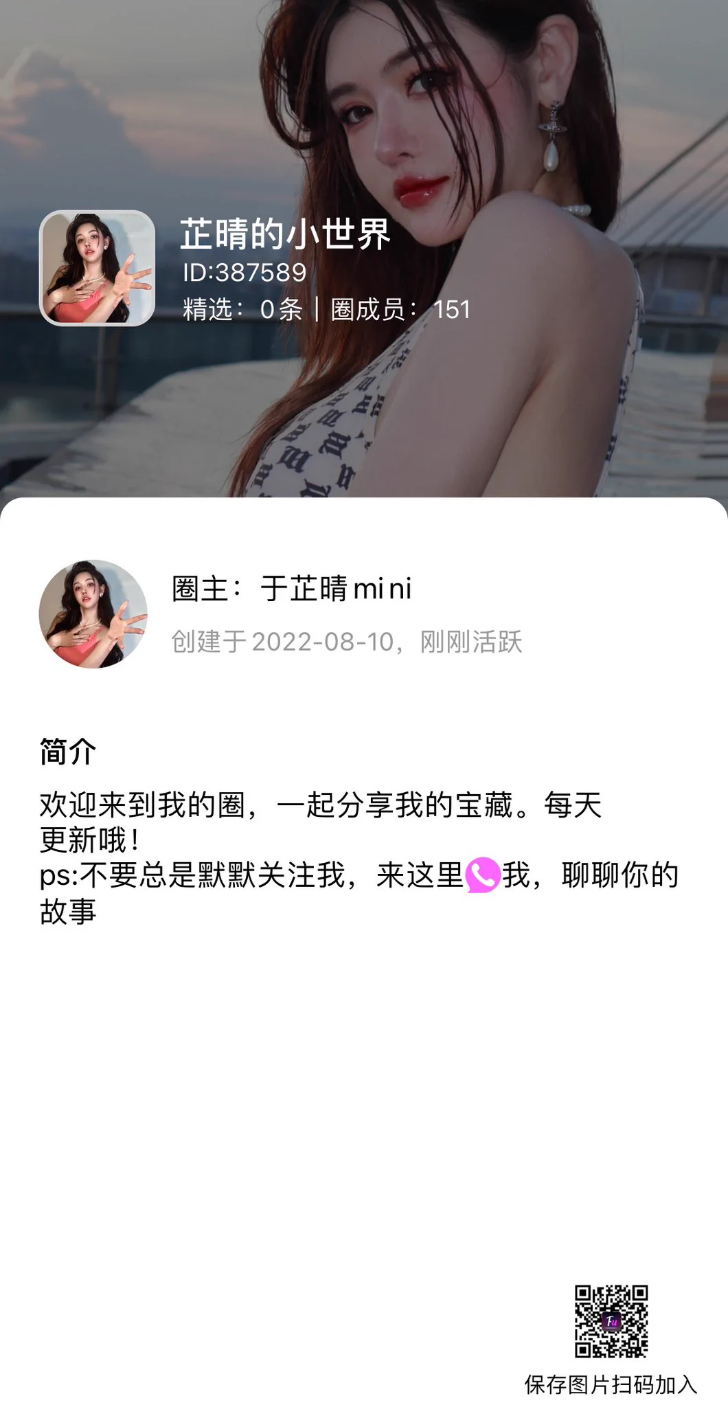 这里进入社交通道 https://t.co/ZFKpspymYZ