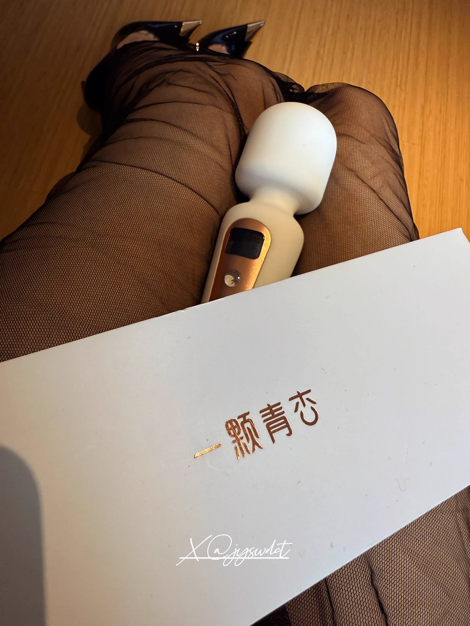 带电击的av棒真的好用，酥麻感觉一秒上头😜玩具来自一颗青杏@ykqxwjd666淘宝店：一颗青杏旗舰店 https://t.co/s9HvLLcVLV