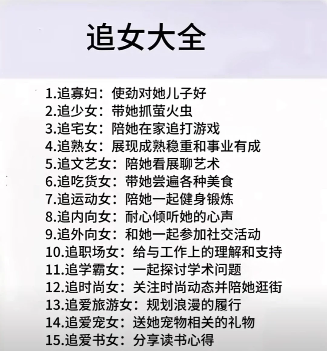 嘻嘻， https://t.co/NalNVk0iGs