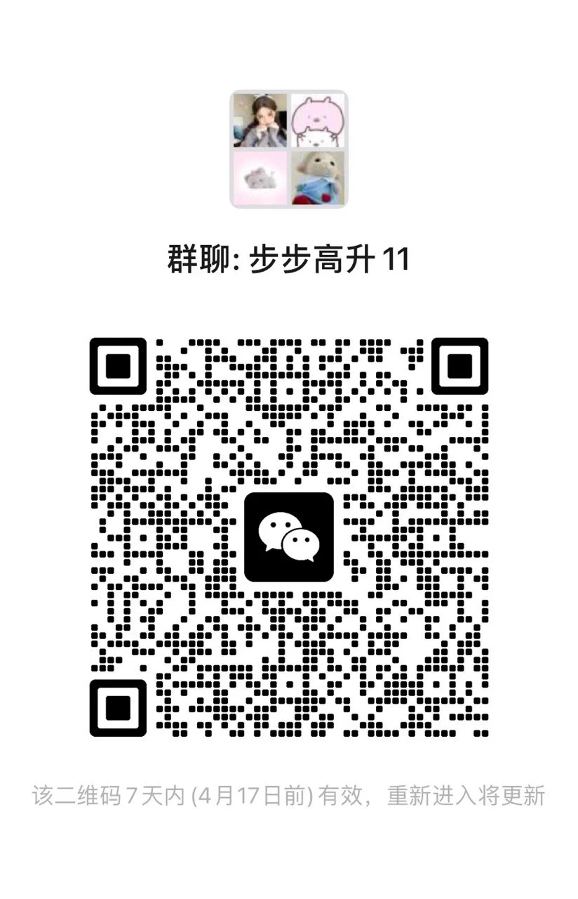 果然爆发！增量资金集体动作！短线盯这些券商：触底反弹，何时出现反转白酒：缩量震荡，雄关漫道真如铁电力：整合逆势爆发！寻找低吸机会大盘接下来的方向已经确，明天是绝佳的低吸方向！妙可蓝多，莱***，美***，开***为防止大家无脑进，群里公布买进的代码和具体价格！ https://t.co/MbBmH71kAb