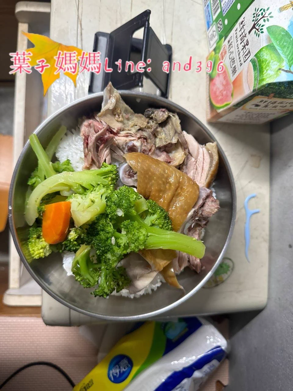 家裏煮的飯菜 簡簡單單就很美味了作為一個全能的媽媽 當然是能煮一手好菜滴留言告訴我你喜歡吃什麽 下次有機會煮給你吃 https://t.co/XLpuX7kWSy