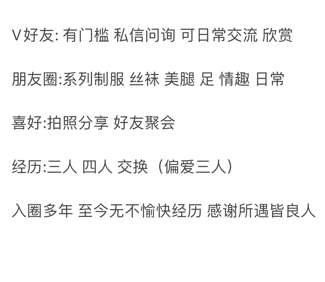 置顶帖🥱 https://t.co/4efFGehXXy