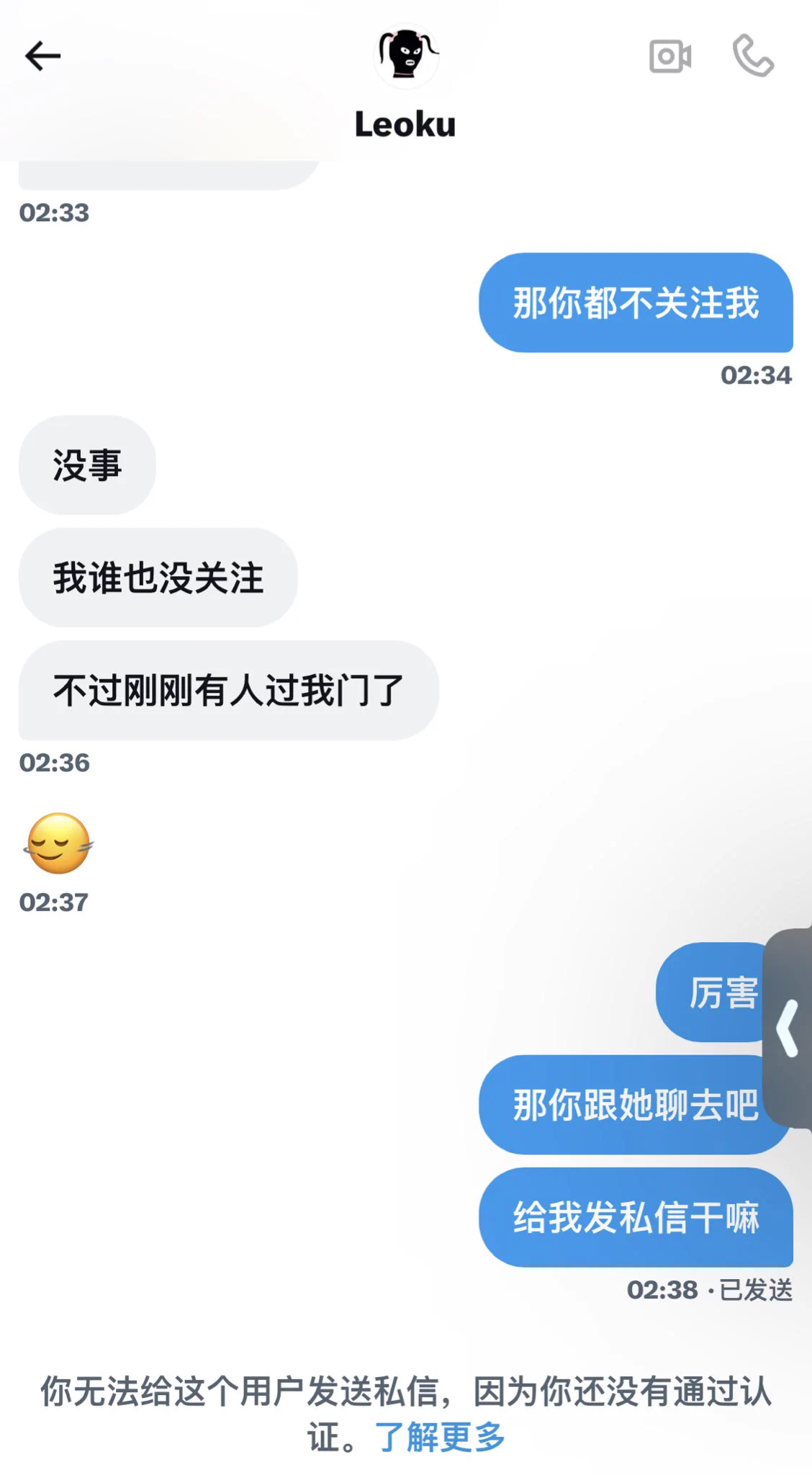 一回不够还发两回给我发奶子谁想看了？打开私信看到你的奶和屌我就要水灵灵的吻上去吗？有几个粉丝的男推都这个德行🫰 https://t.co/cslmSHmixb