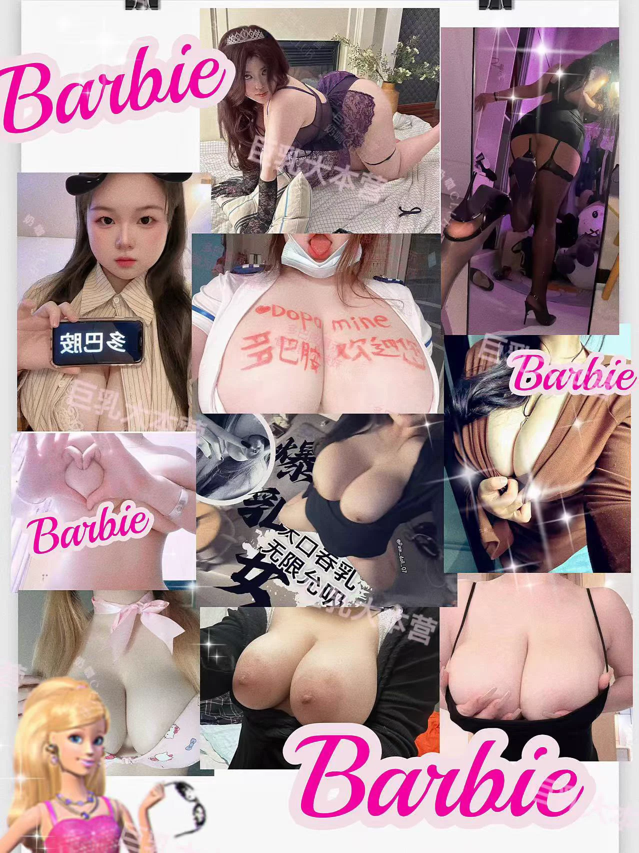 🐈‍⬛⋆☆₊恭喜你刷到隐藏款巨乳群聊#巨乳圈大本营🍼 #关注巨乳圈不迷路我也在群里 进来捉我喵🐾全国常驻巨乳150个以上哦～内群活跃 福利多多 皆可线下定期组织聚会 近距离贴贴大奶男生进群：扫码付素质门票(全网最低)(如外群码失效 新码👉🏻@Duobaanzz )巨乳圈TG群https://t.co/fdH91yGsAk https://t.co/ZS6eQYnxpG
