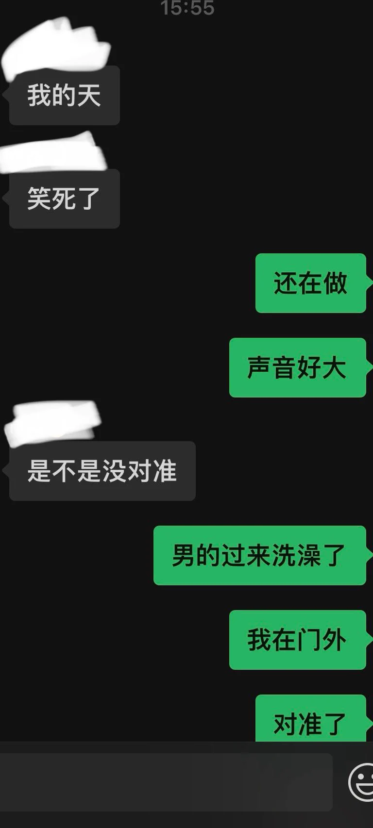 这回轮到我在门口听人做爱了（也验证了酒店房间的遥控器不是通用的） https://t.co/bCHxTsaQTu