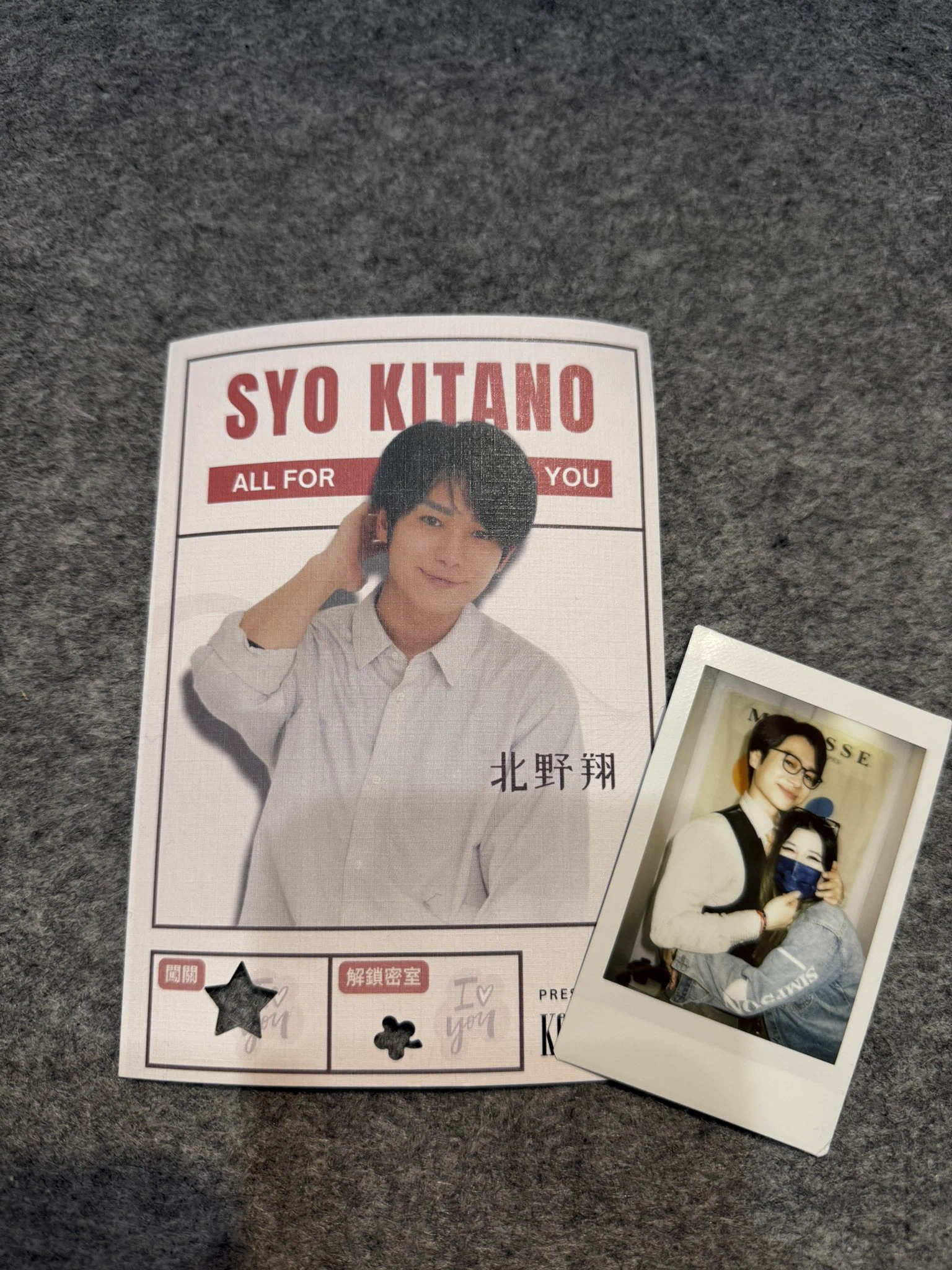 今天終於進去我老公@syokitanotaiwan 的小房間我是什麼幸福的阿柴嗎 https://t.co/OfiYQPgWVX