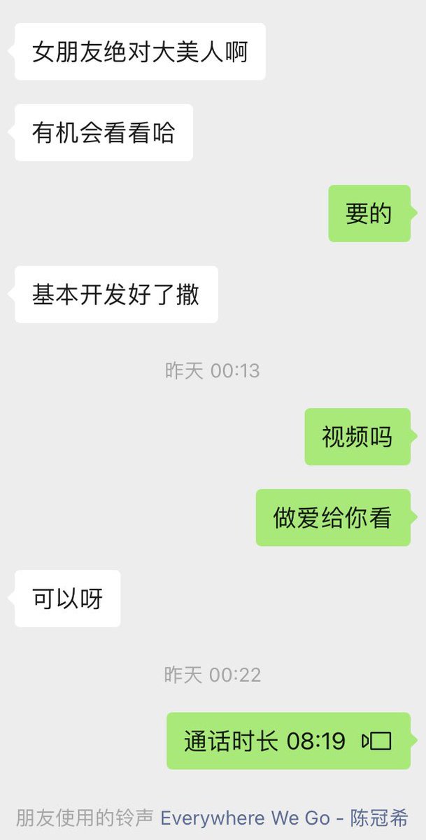 视频做爱给单男看，女朋友全程羞涩听单男命令，让她叫老公就叫老公，让她叫主人就叫主人，让她跪着给我舔鸡巴，女朋友就跪着舔，这娇羞的模样，真是个听话的乖宝宝，让我更加想好好调教开发她变成淫荡小母狗啦。 https://t.co/3hMYFltLj9