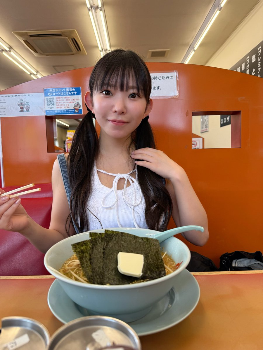 おやすみ😴🍜💛

#特味噌 #白髪ネギ #バター #半ライス
#山岡家 https://t.co/LXf4QqSizG