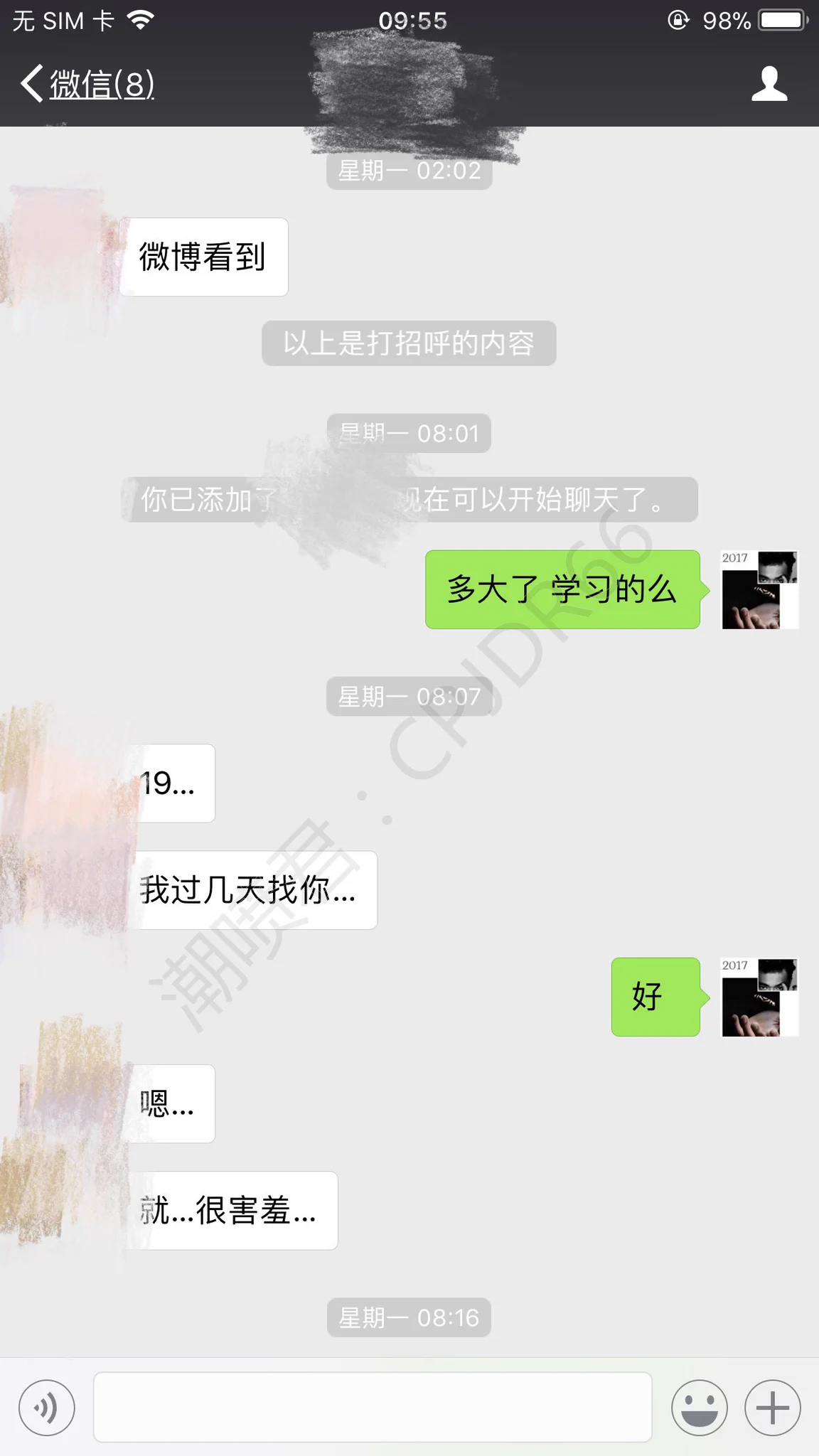 处女潮喷是种什么体验？处女，被调教过，喷了这么多恭喜了，处女也可以，不疼，不破让自己享受做女人的快乐 https://t.co/KgjuxWAMAK