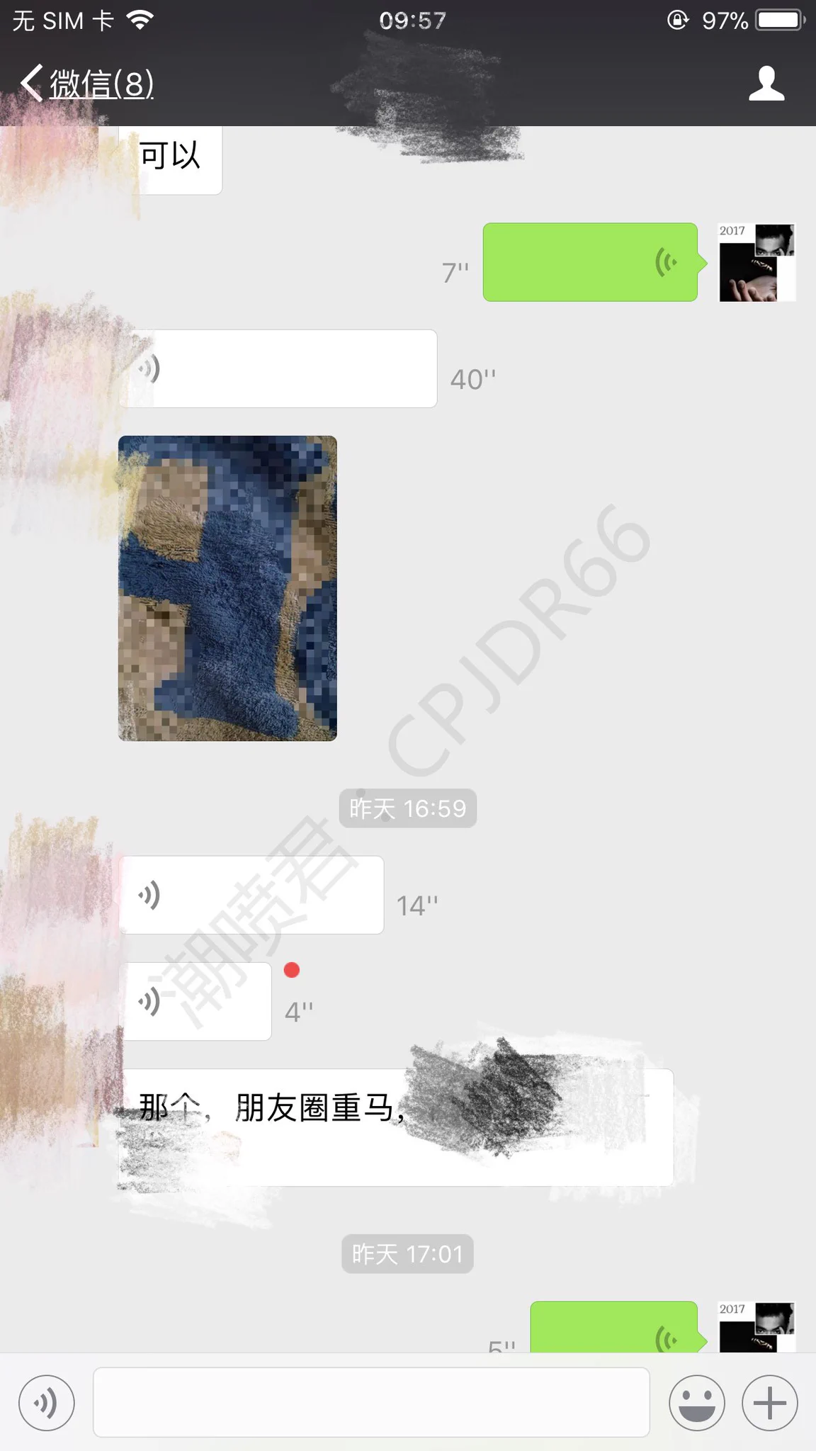 处女潮喷是种什么体验？处女，被调教过，喷了这么多恭喜了，处女也可以，不疼，不破让自己享受做女人的快乐 https://t.co/KgjuxWAMAK