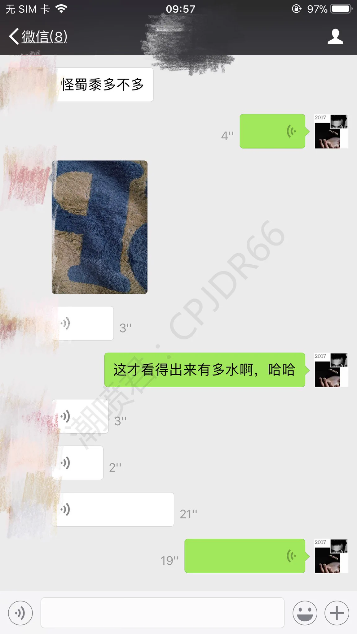 处女潮喷是种什么体验？处女，被调教过，喷了这么多恭喜了，处女也可以，不疼，不破让自己享受做女人的快乐 https://t.co/KgjuxWAMAK