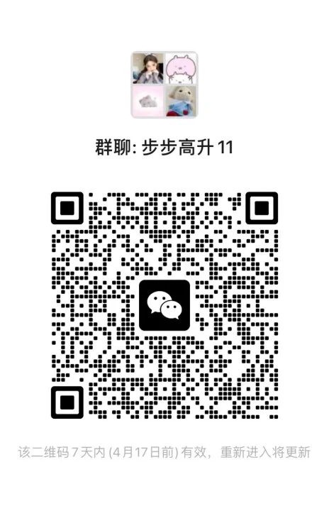 三月的翻倍牛股已经完美收官#华丰股份605100 已实现80%的盈利 ！下一只AI医疗方向已经选好，预计收益120% 将在群里公布买卖点，盘中无脑带最近的行情是非常好做的，目前所有利空都已落地，马上迎来中美谈判的重大利好，能力有图有真相，进群免费跟 https://t.co/18FMcfLXE6