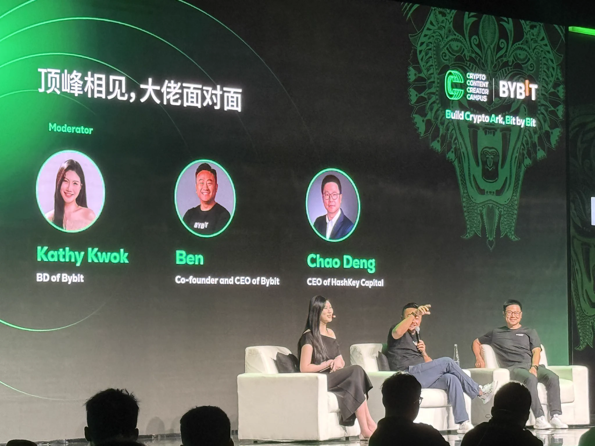 推的第一篇文獻給 @Bybit_Official 好的開始👏👏@CCCCampus https://t.co/HOTm7d4jqc