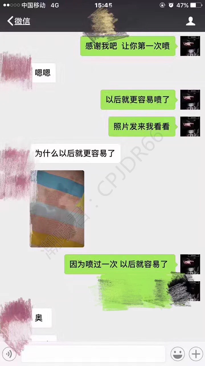 女孩潮吹爽到起飞是种什么体验19岁女孩，潮喷了2次妹子说，没有比这个还要爽的了19岁的女孩都可以成功潮喷，你还在顾虑什么？ https://t.co/p1eeVBSmyc
